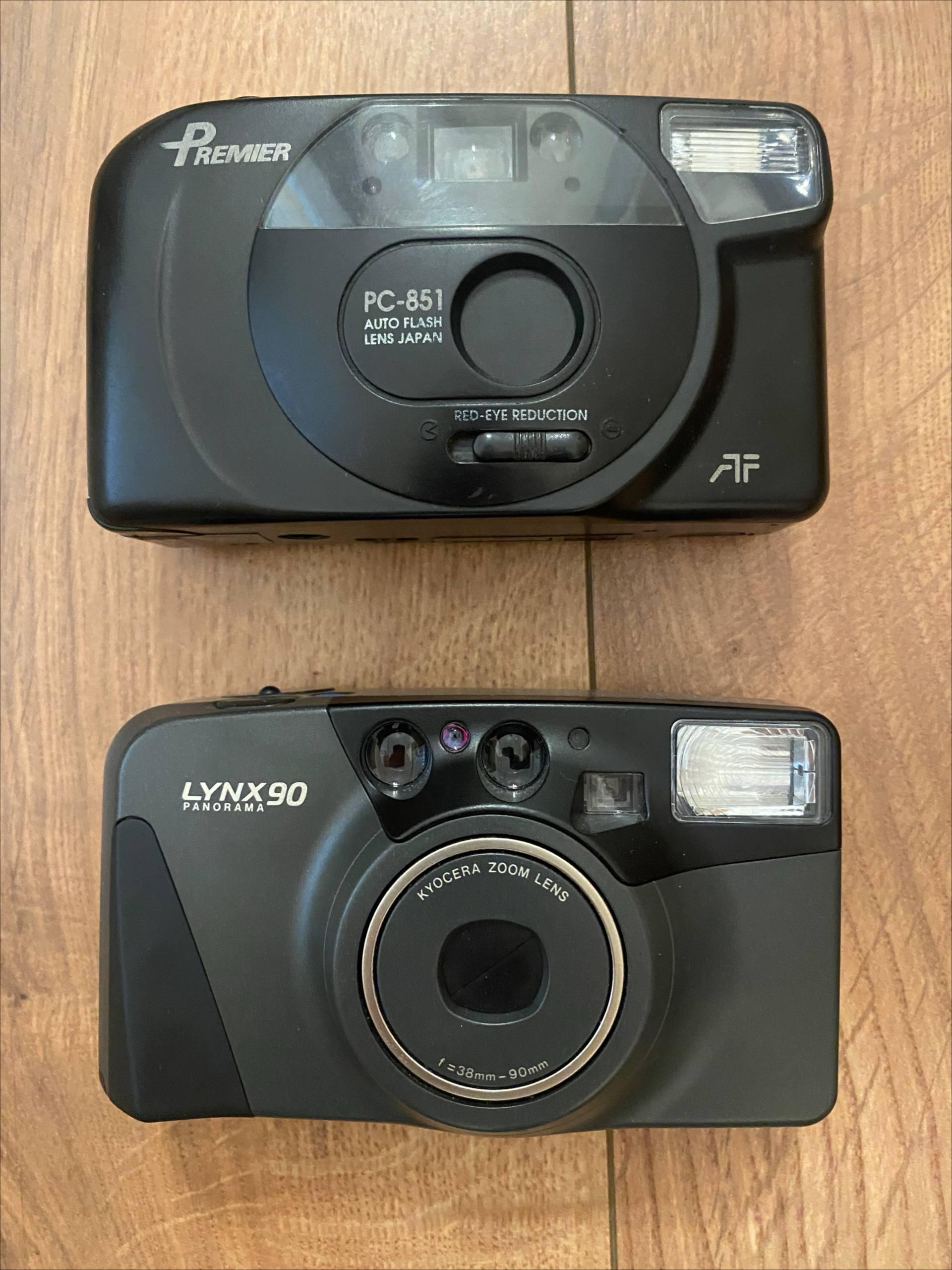 Пленочный фотоаппарат Kyocera