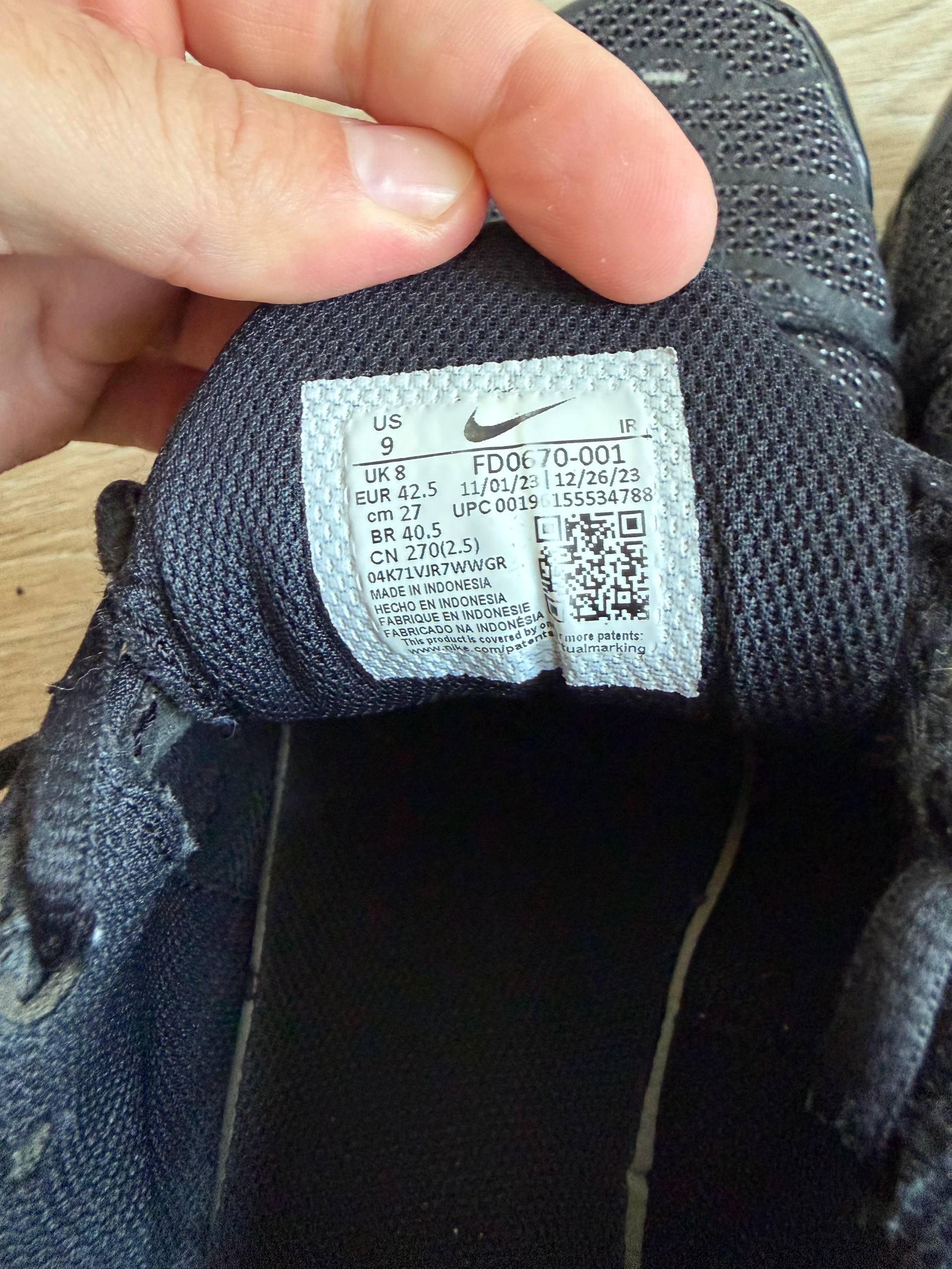 Nike Air Max Plus Utility кроссовки, размер 42.5