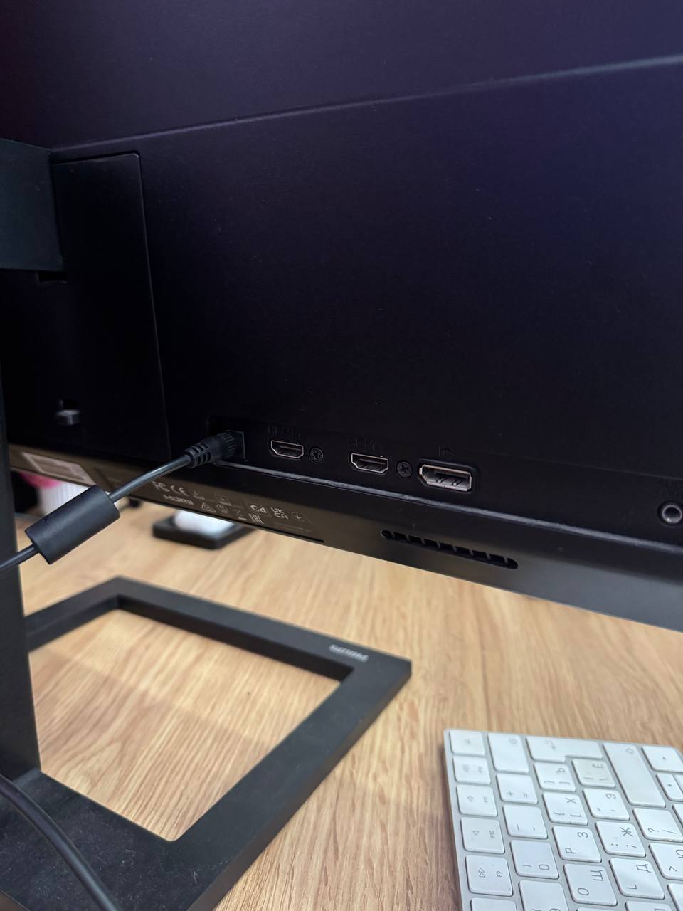 Монитор Philips 275E2F 27" 2K QHD IPS 75 Гц