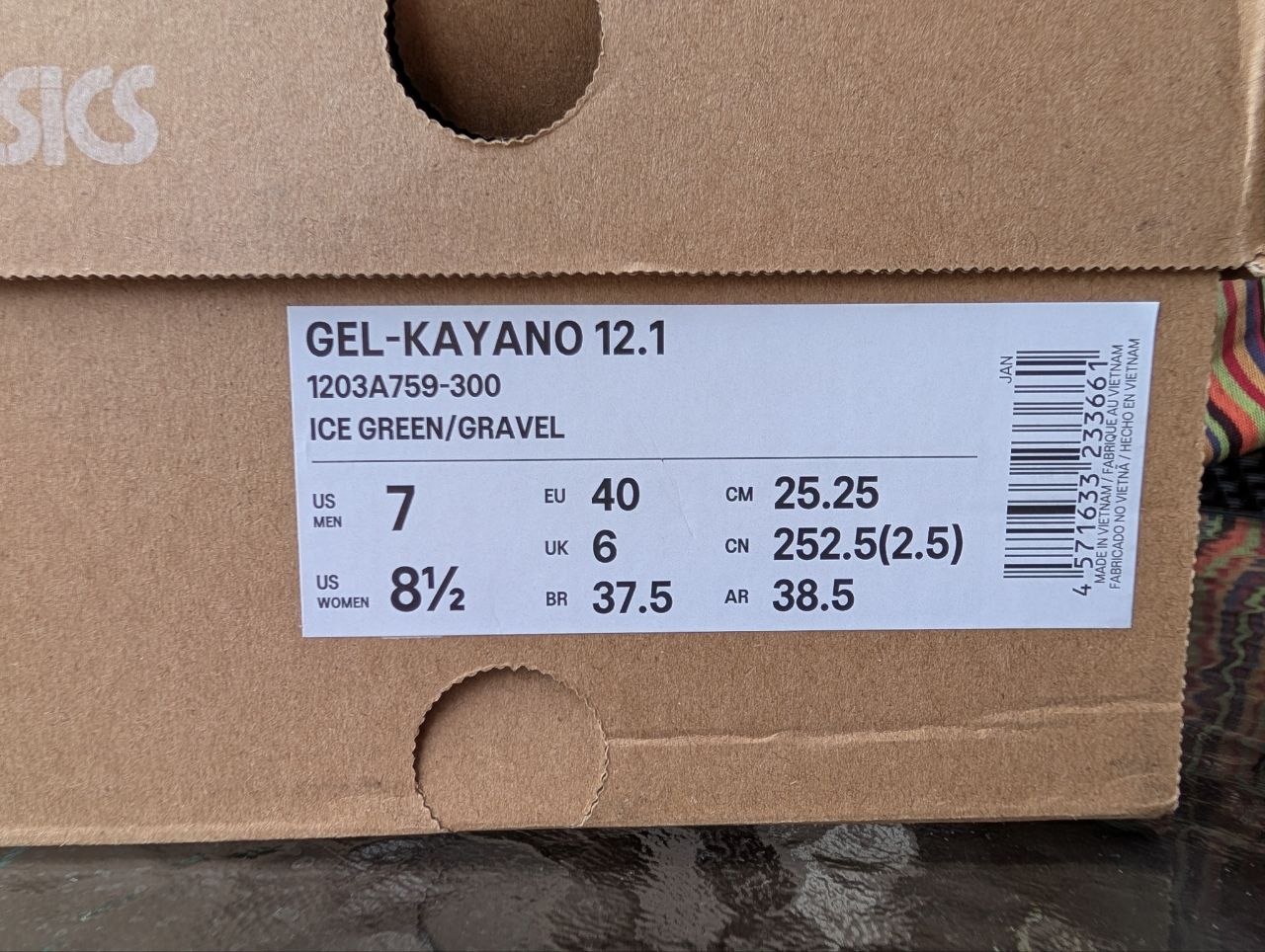 Женские кроссовки ASICS GEL-KAYANO 12.1, размер 40