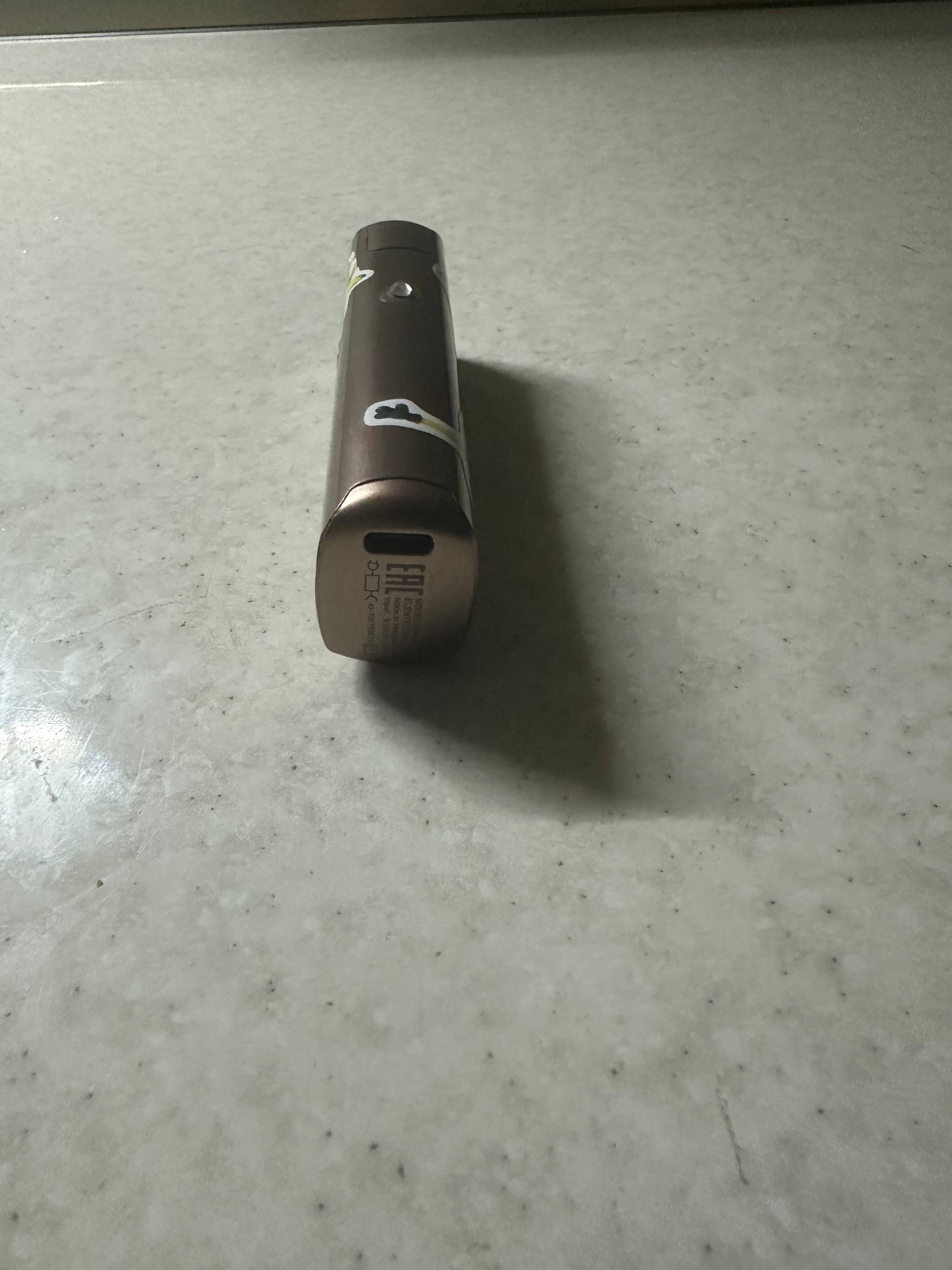 IQOS Lil Solid 3.0