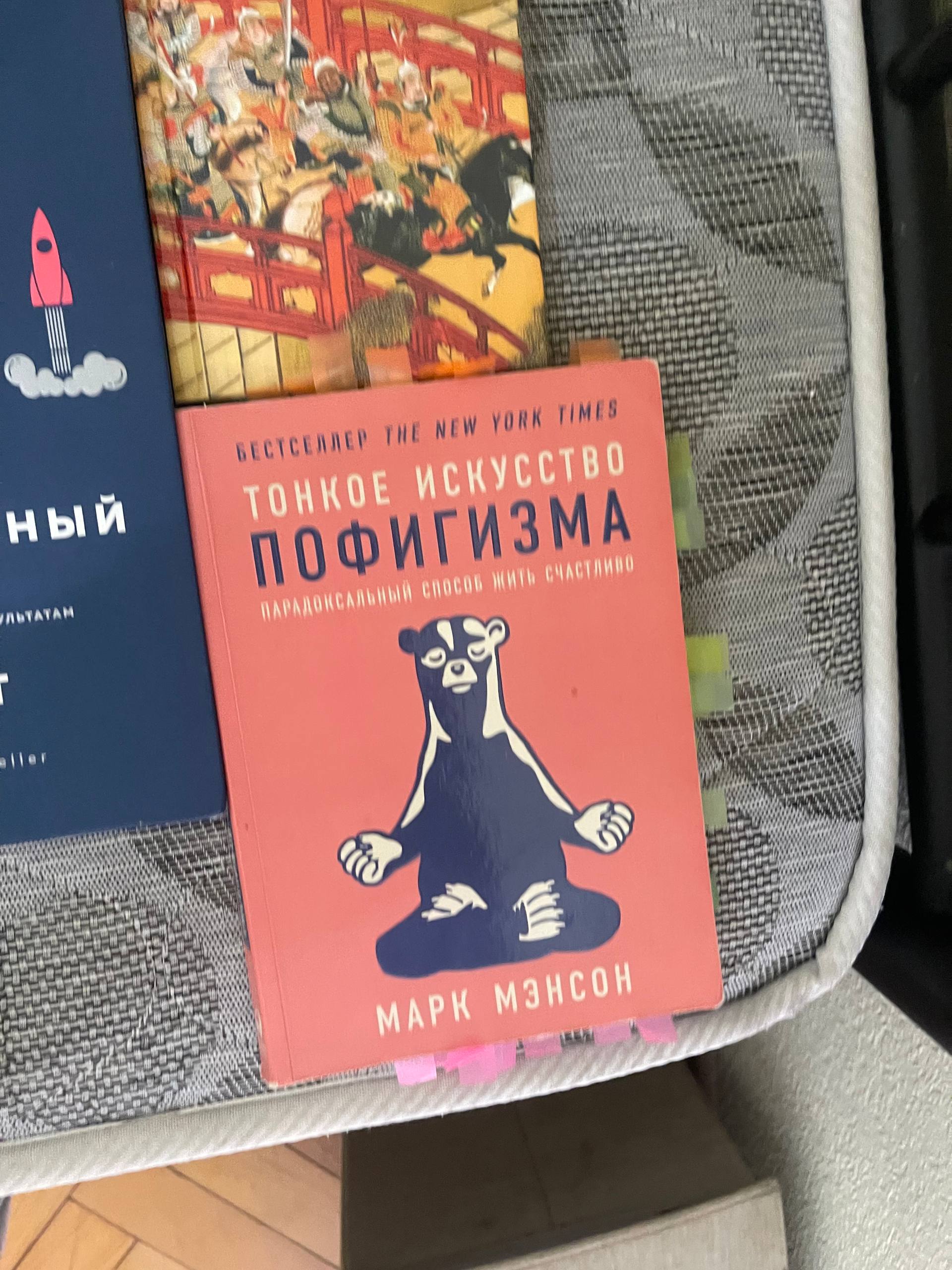 Книги, 85 штук (5 лари за книгу)