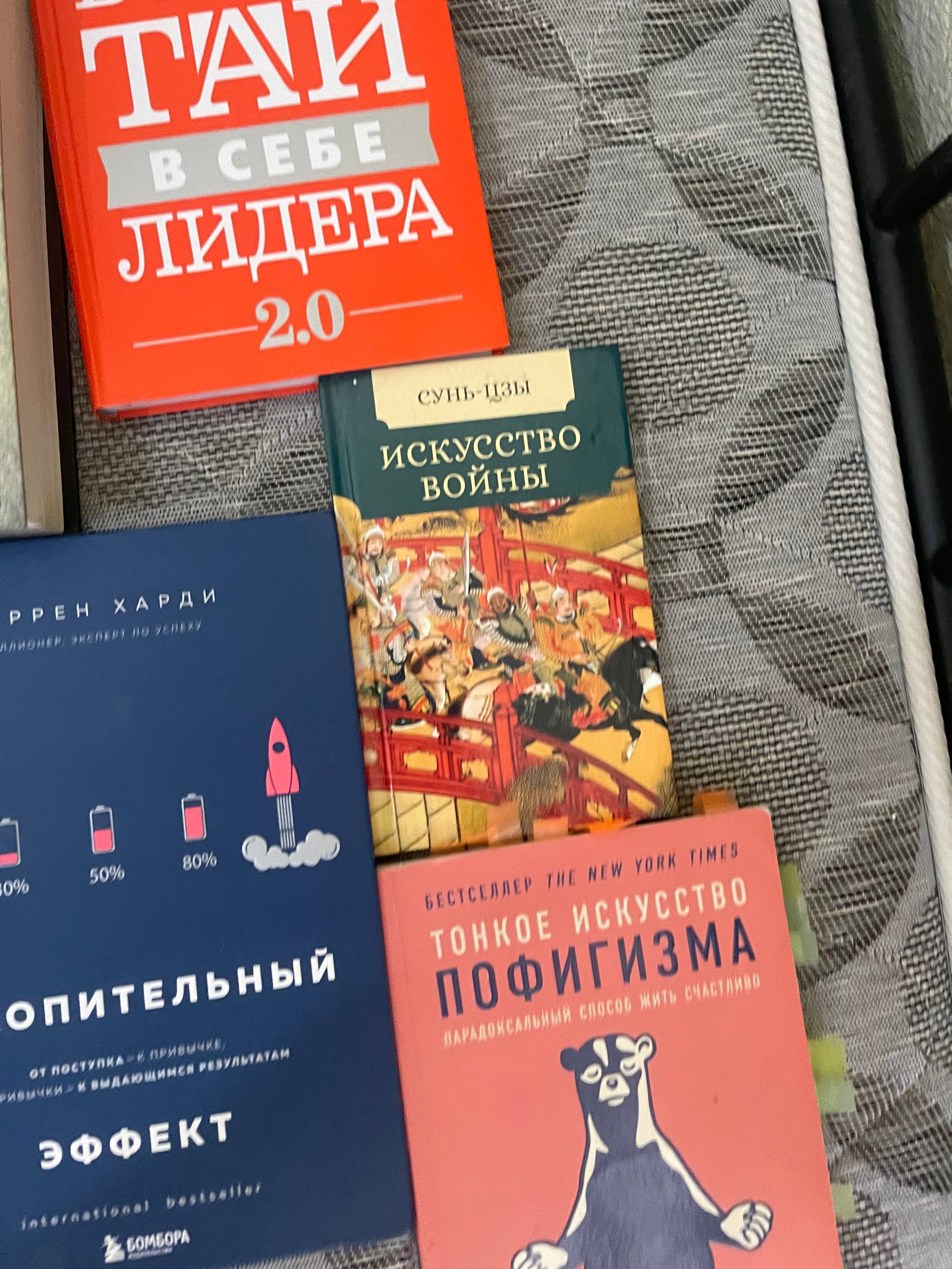 Книги, 85 штук (5 лари за книгу)