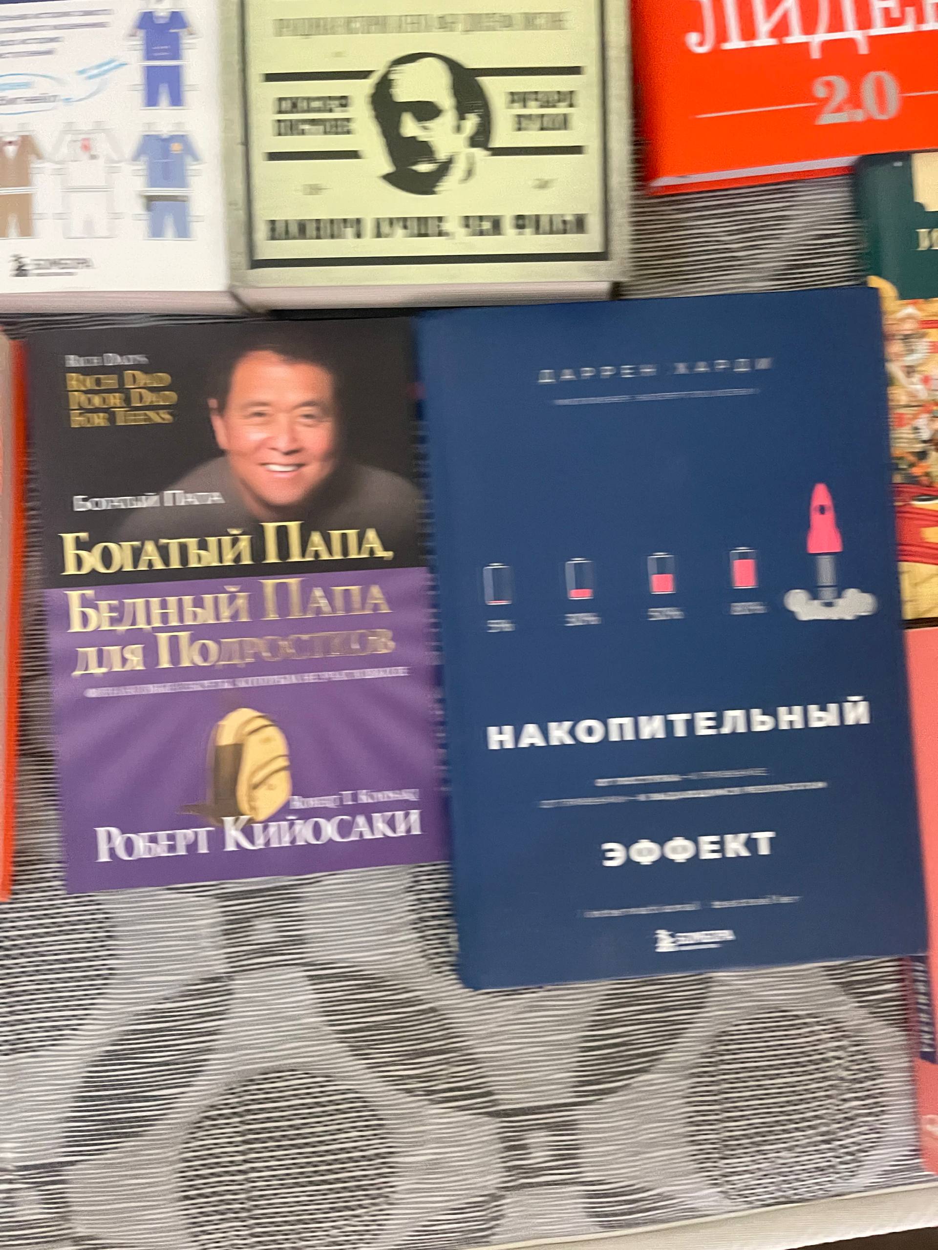Книги, 85 штук (5 лари за книгу)