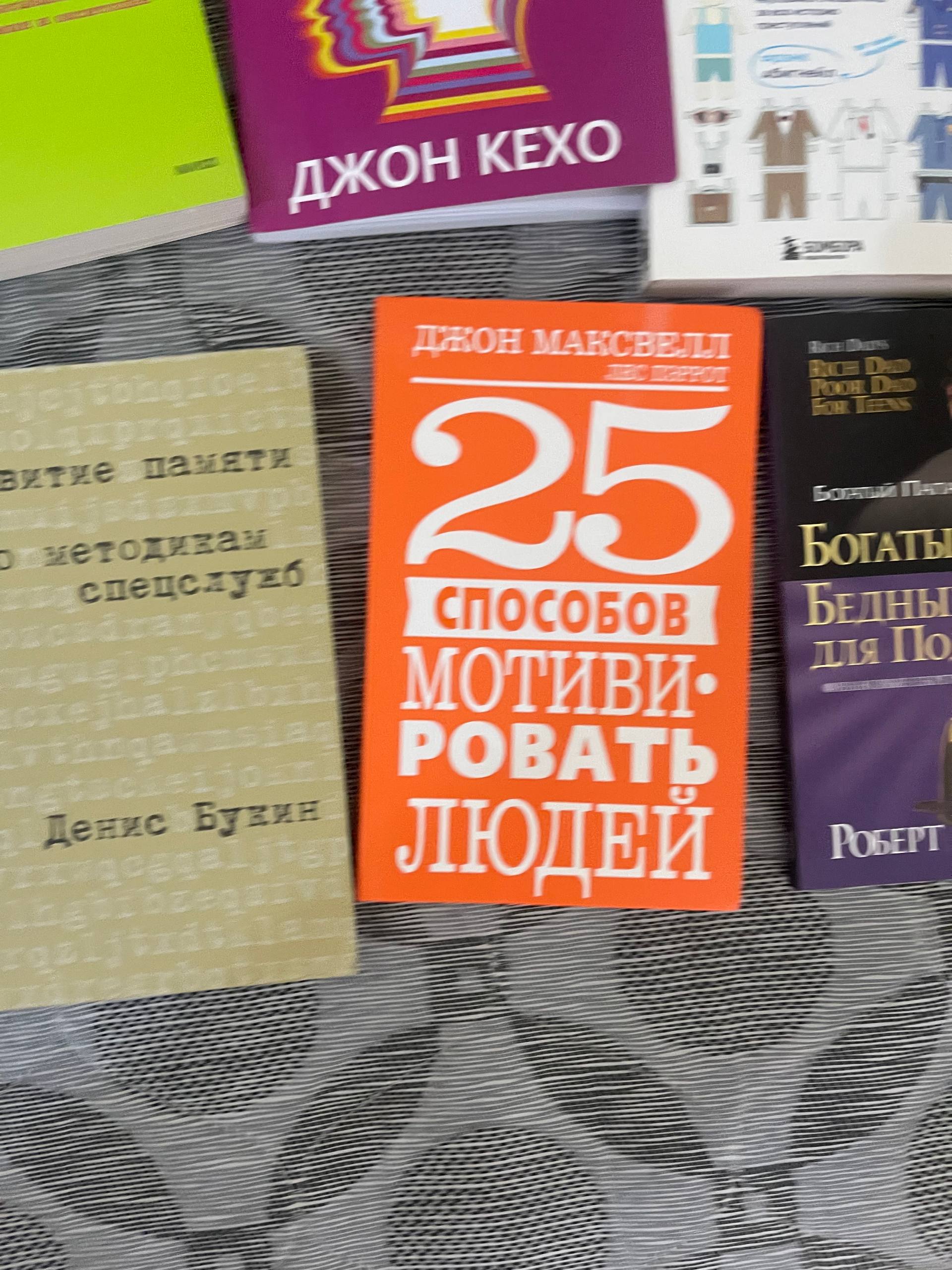Книги, 85 штук (5 лари за книгу)