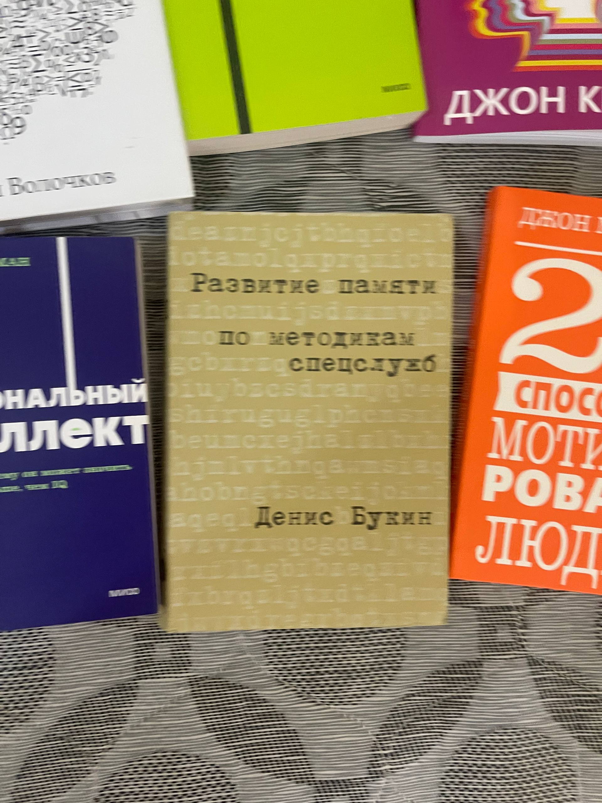 Книги, 85 штук (5 лари за книгу)
