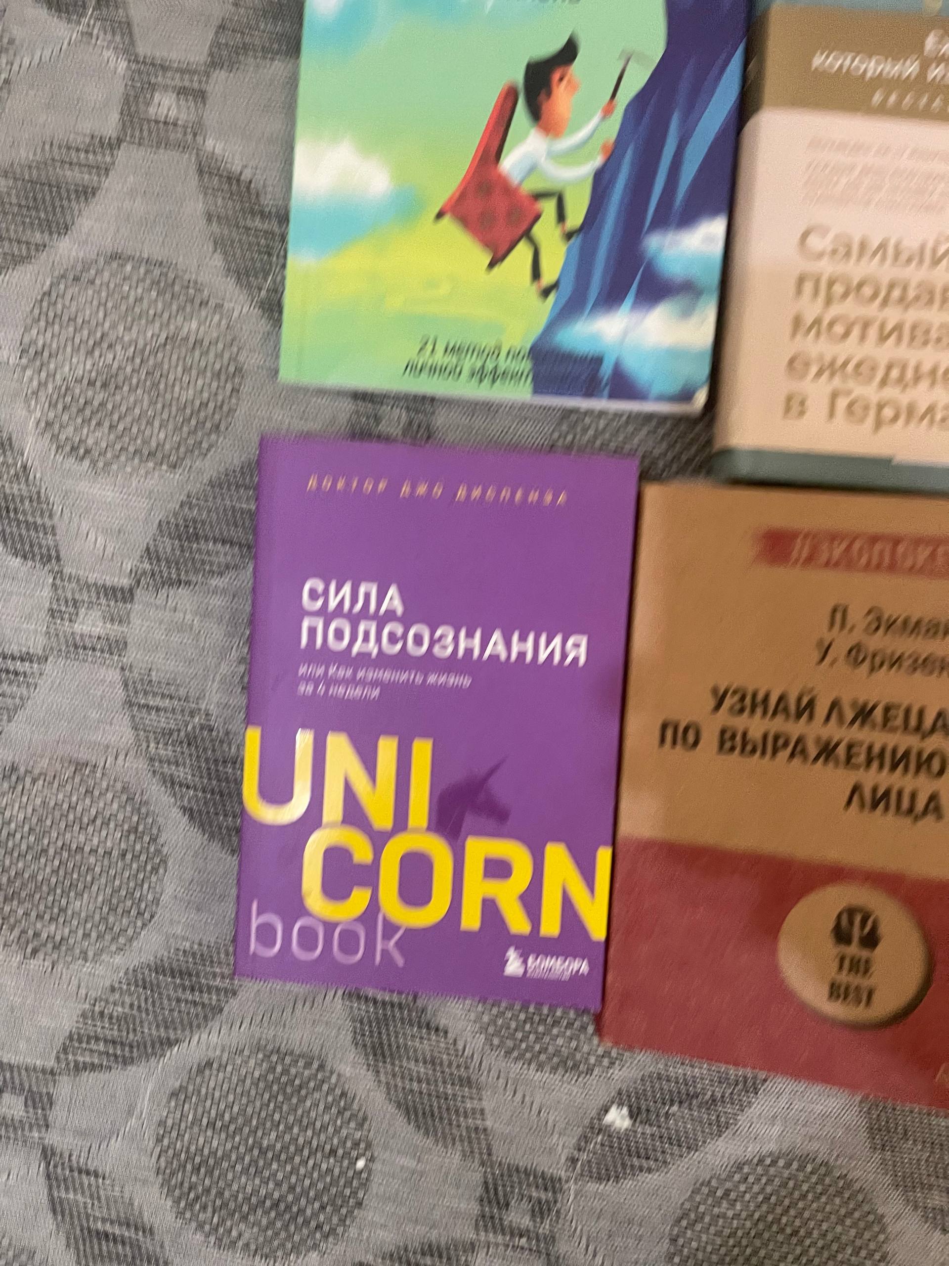 Книги, 85 штук (5 лари за книгу)
