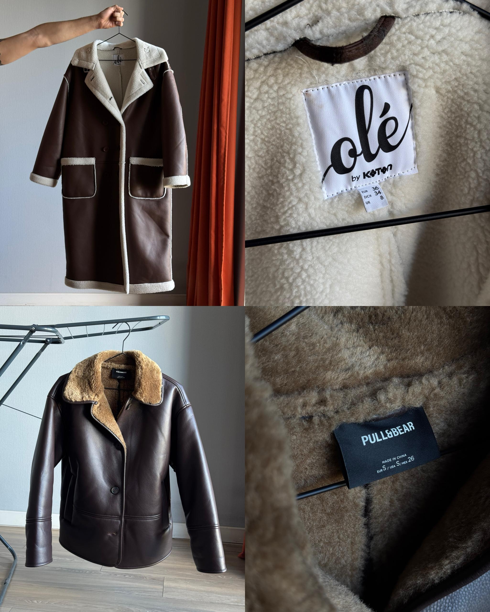 Дубленка Pull&Bear (S)
