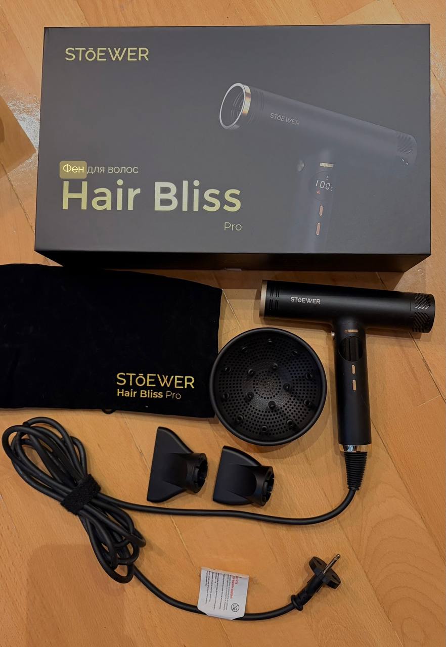 Фен STÖEWER Hair Bliss Pro
