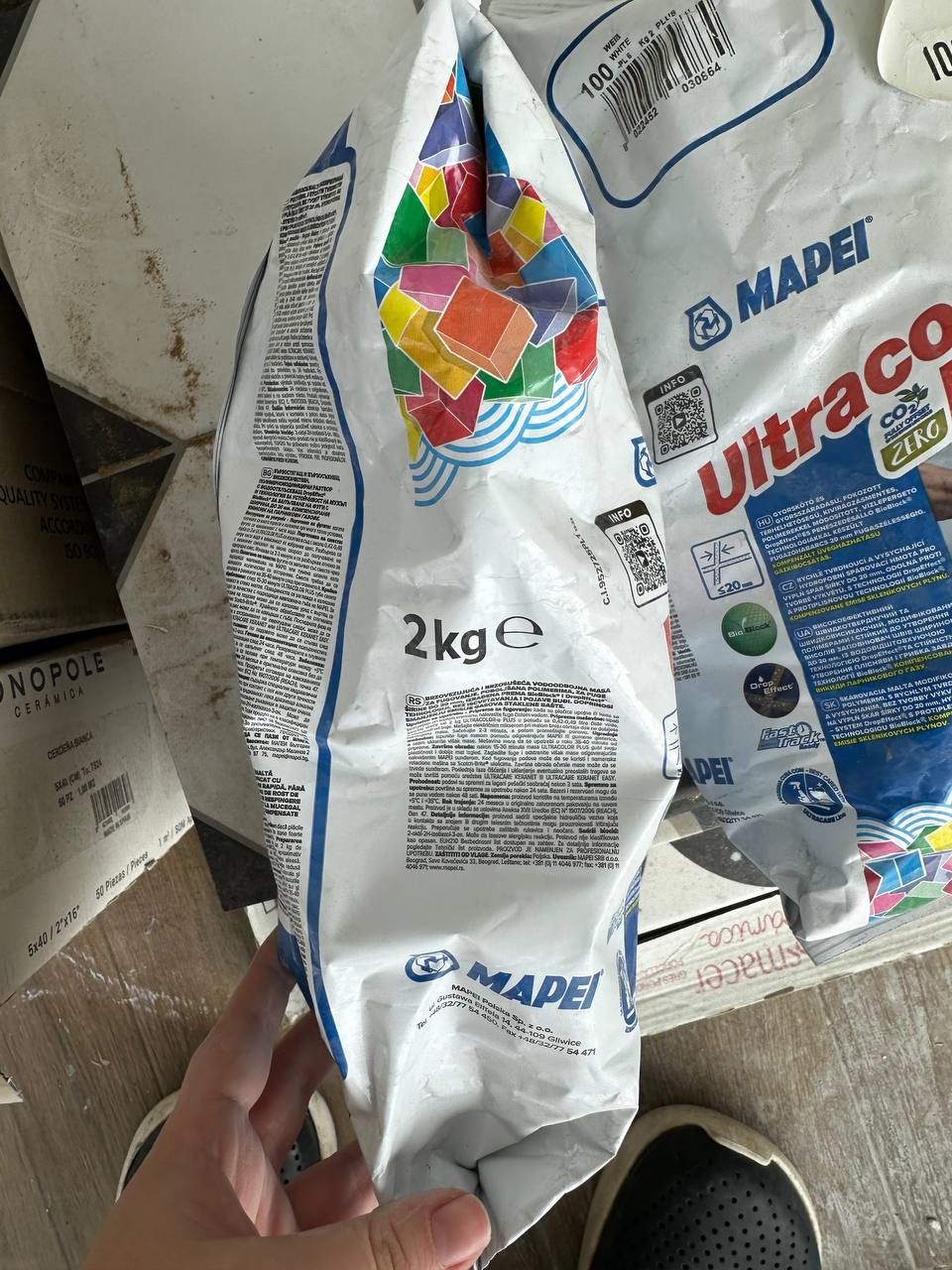 Затирка для плитки MAPEI Ultracolor Plus №100 White, 2 кг