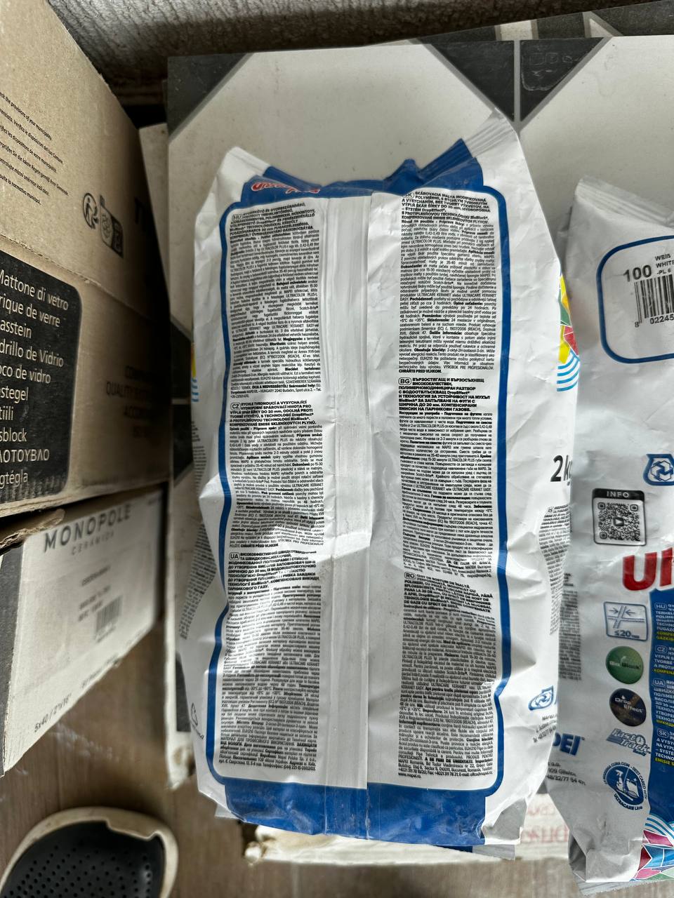Затирка для плитки MAPEI Ultracolor Plus №100 White, 2 кг