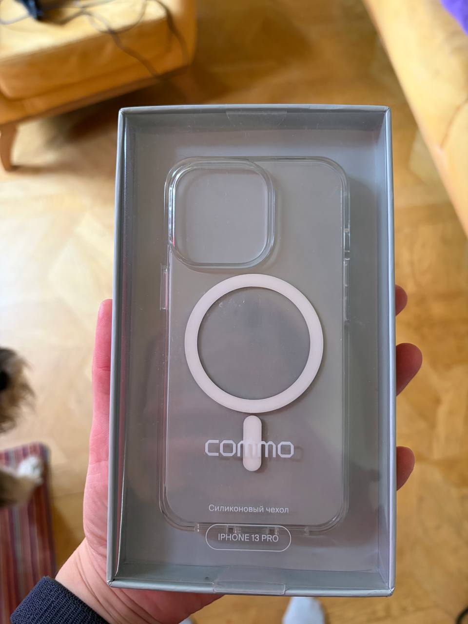 Чехол на iPhone 13 Pro