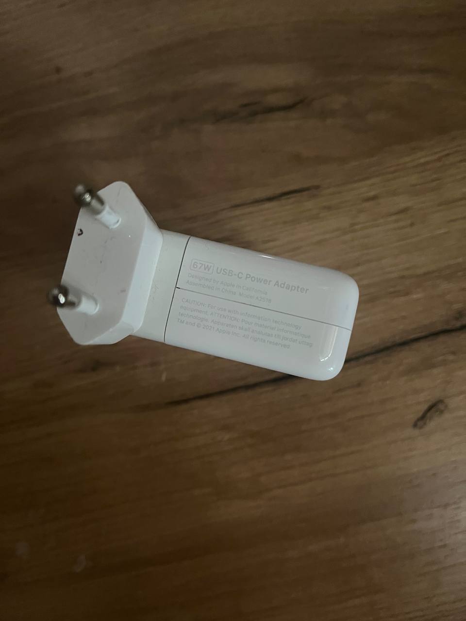 Адаптер для MacBook 67W