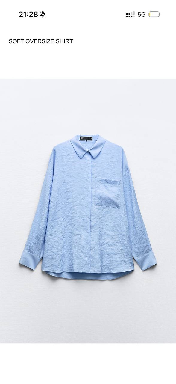 Рубашка Zara размер S