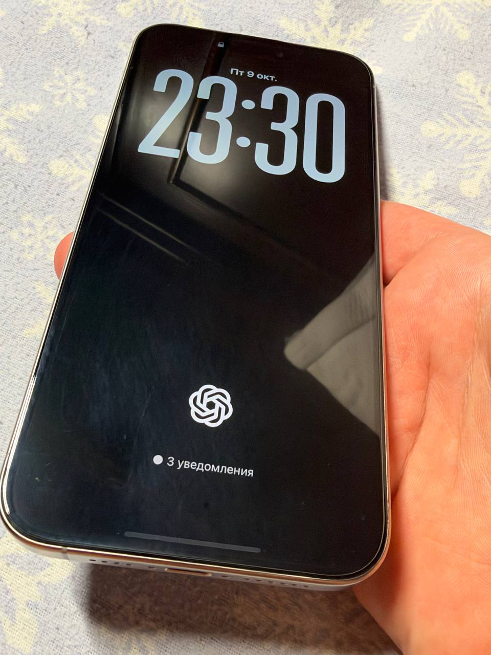 iPhone 15 Pro Max (SIM + eSIM)