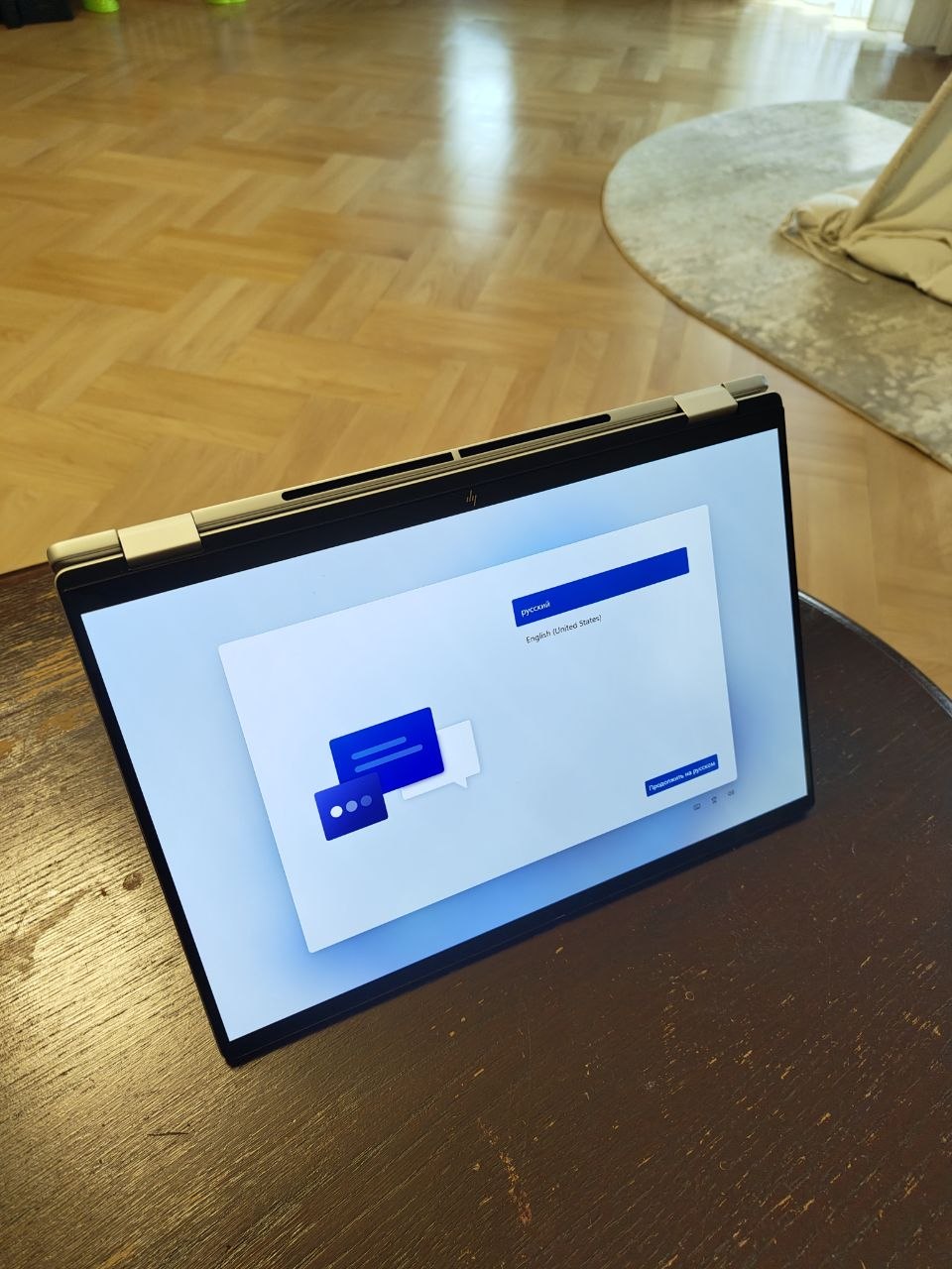 HP OmniBook X Flip 16 — OLED 2.8K 120 Гц, 32 ГБ RAM, 1 ТБ SSD