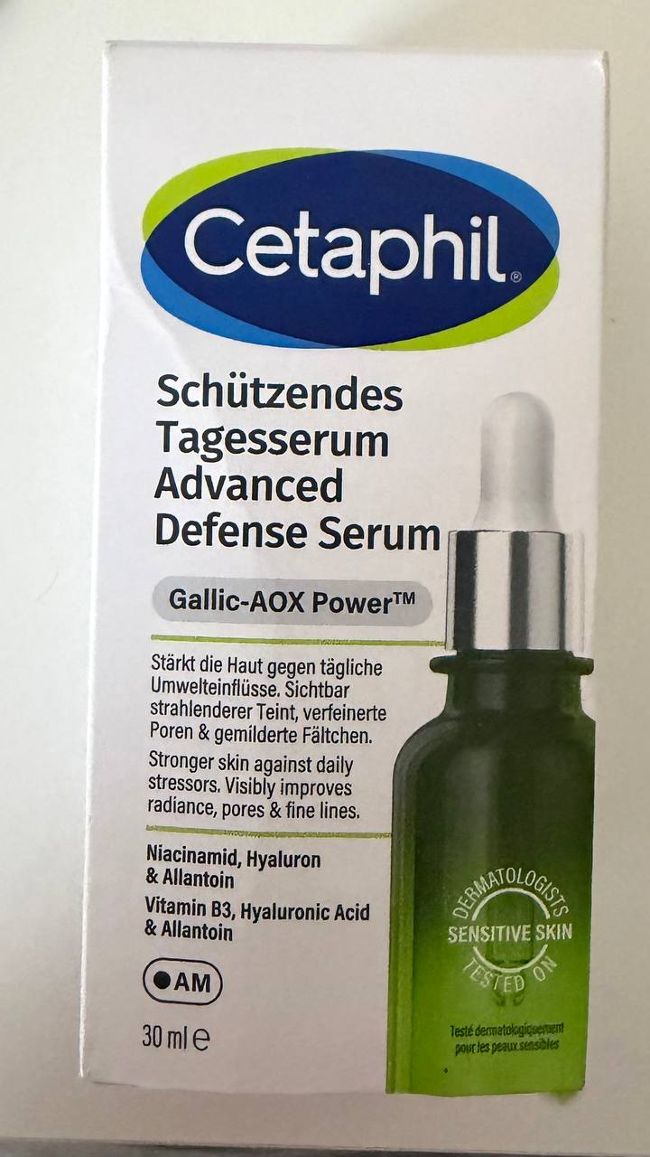 Cetaphil Advanced Defence AM Face Serum