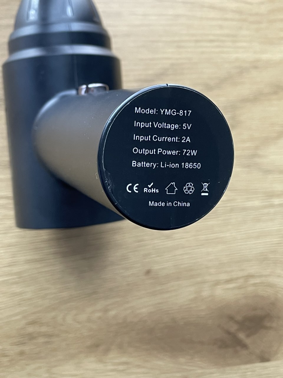 Cordless Air Duster YMG-817 воздуходувка