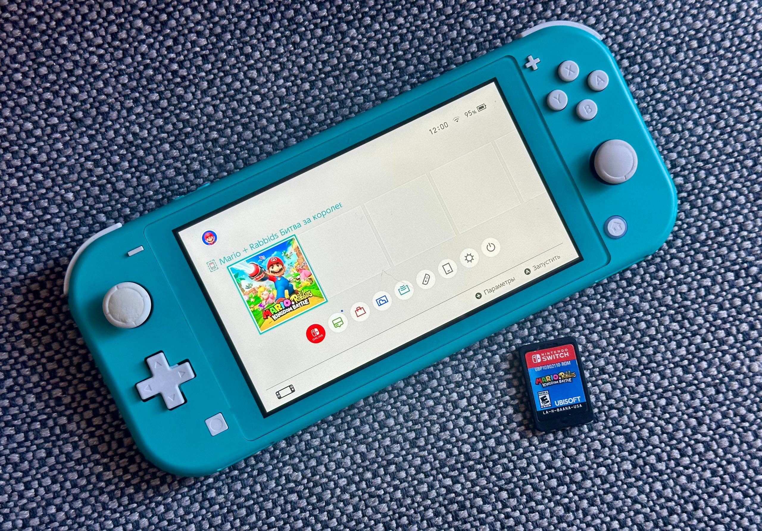 Nintendo Switch Lite с игрой Mario + Rabbids Kingdom Battle