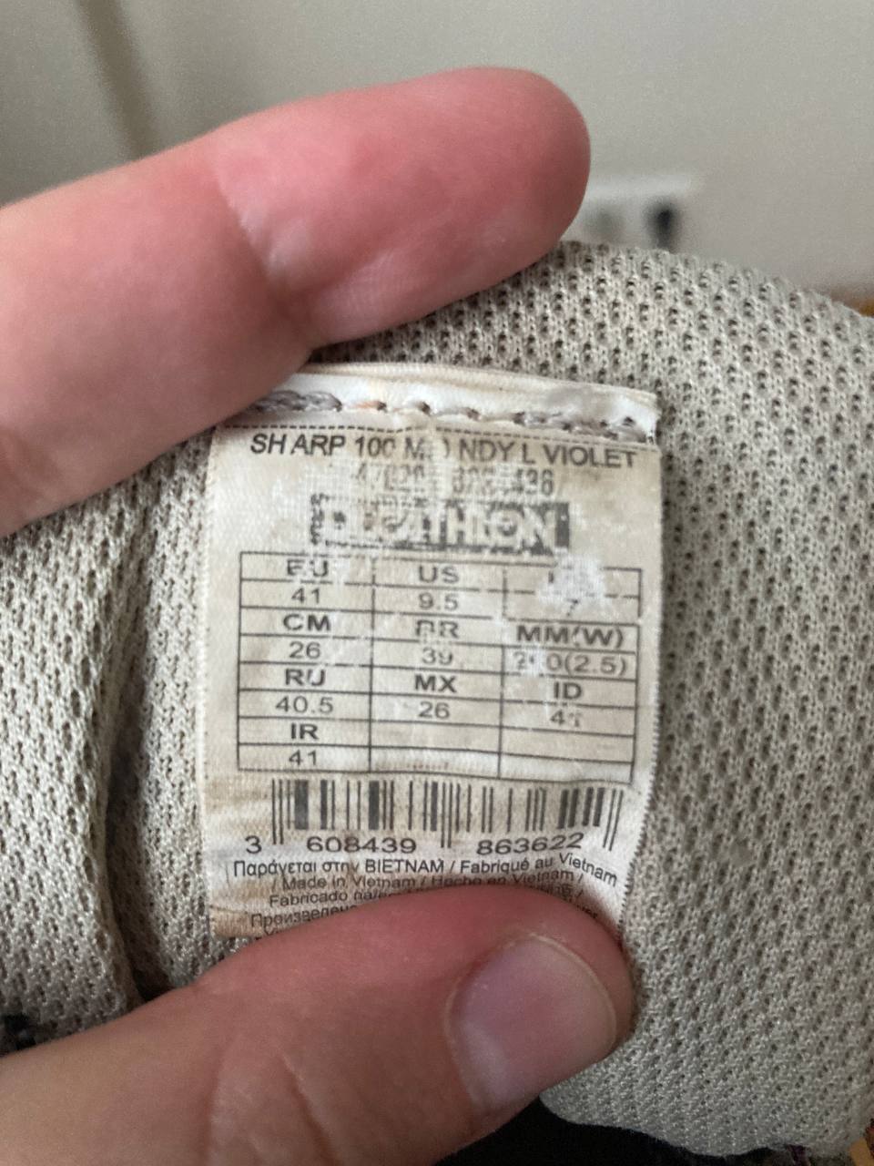 Ботинки Decathlon Quechua, 41 размер