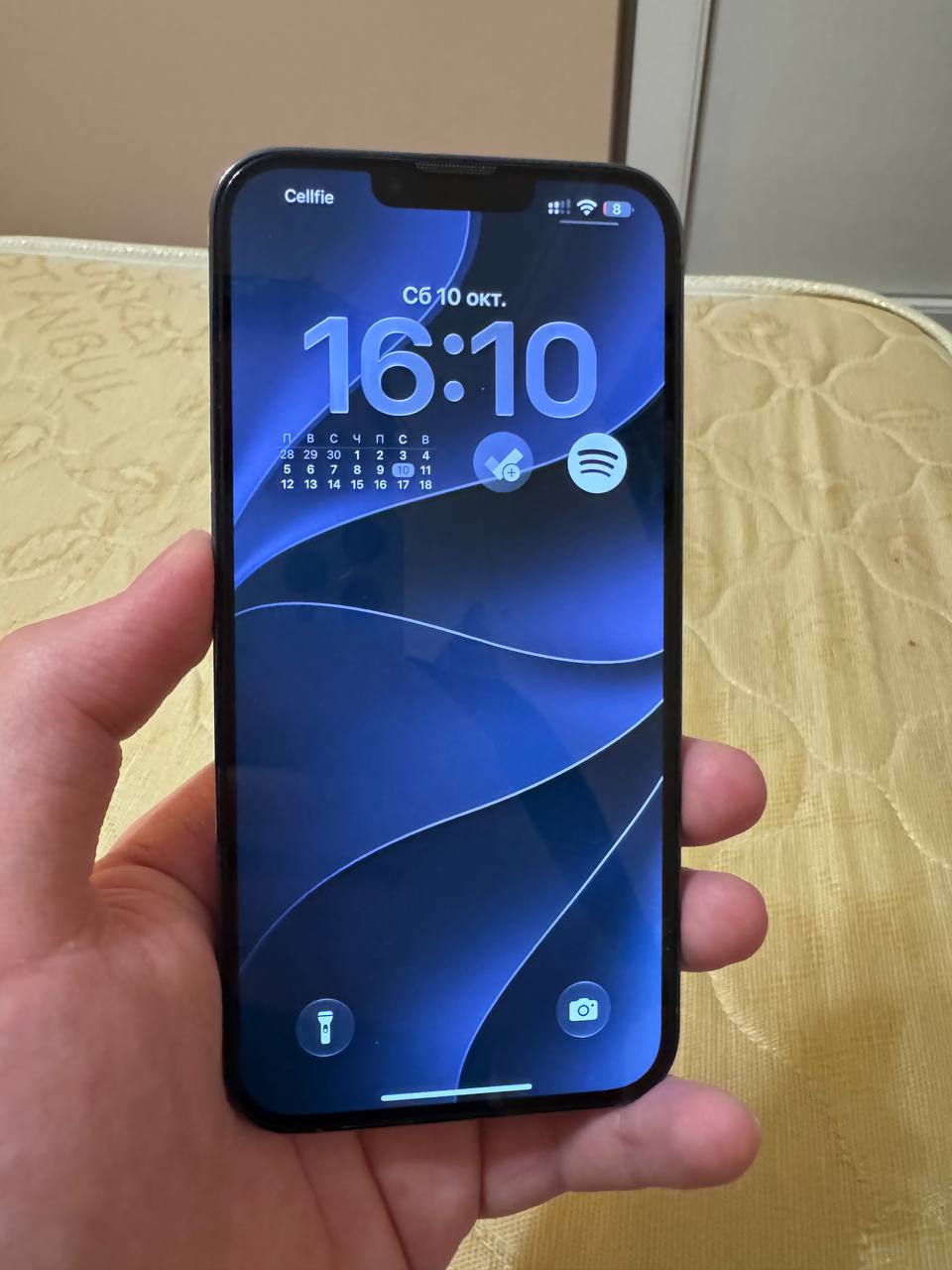 iPhone 13 Pro Max 128 ГБ