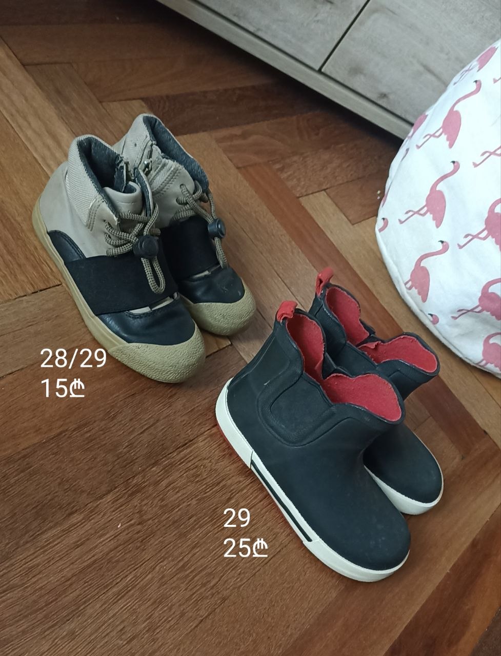Детская обувь: ботинки, челси, кроссовки Skechers, слипоны, босоножки