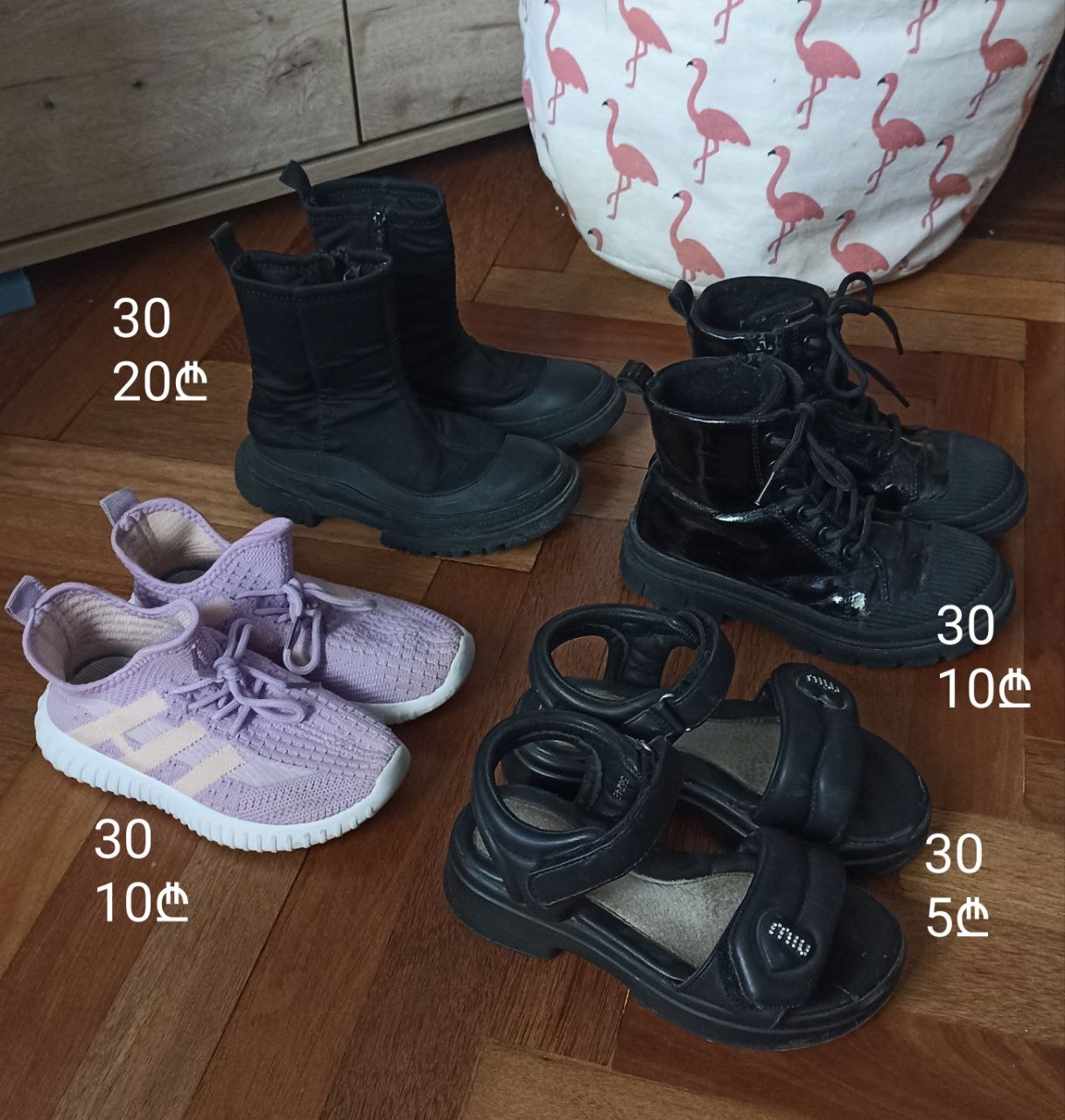 Детская обувь: ботинки, челси, кроссовки Skechers, слипоны, босоножки