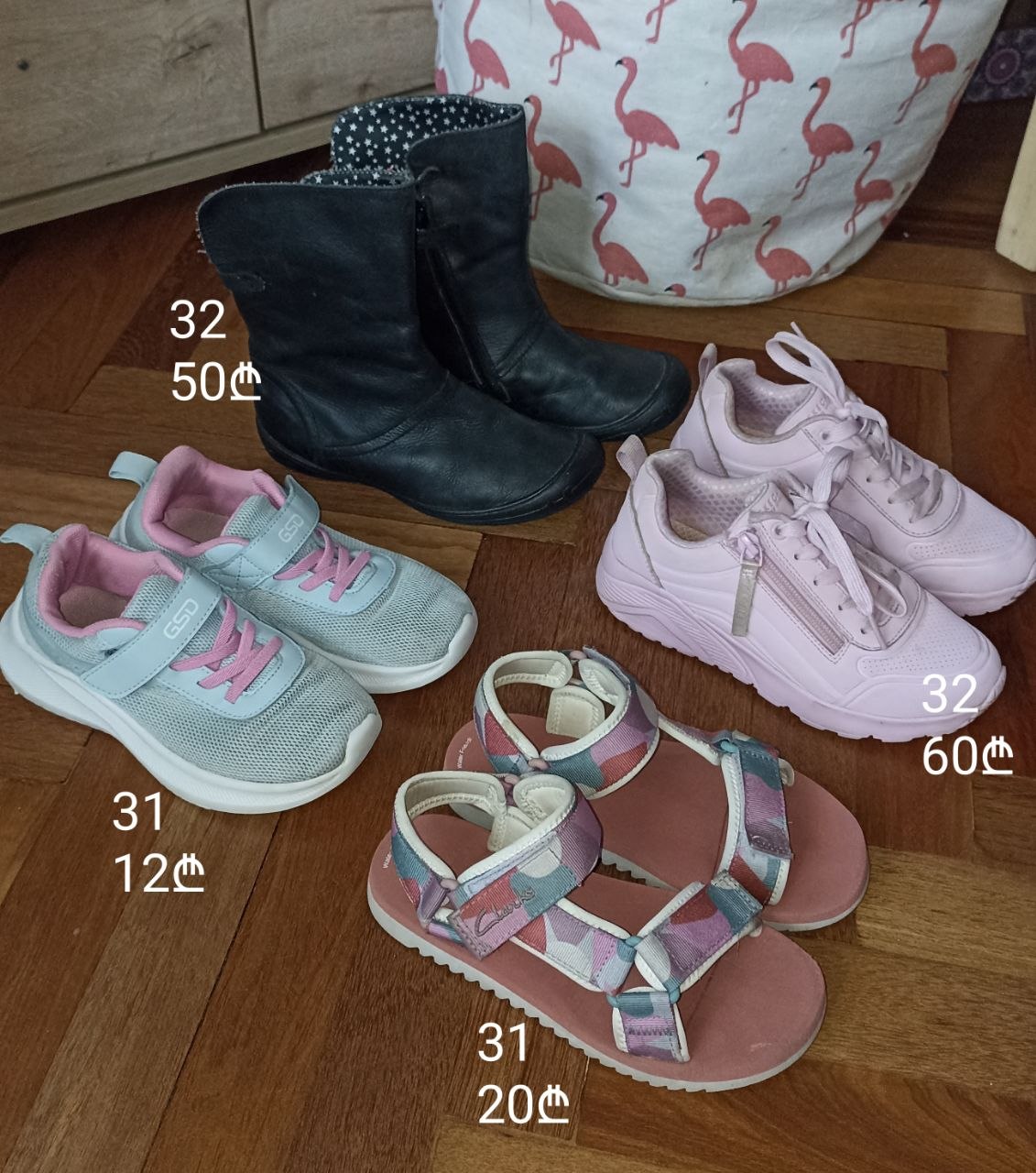 Детская обувь: ботинки, челси, кроссовки Skechers, слипоны, босоножки