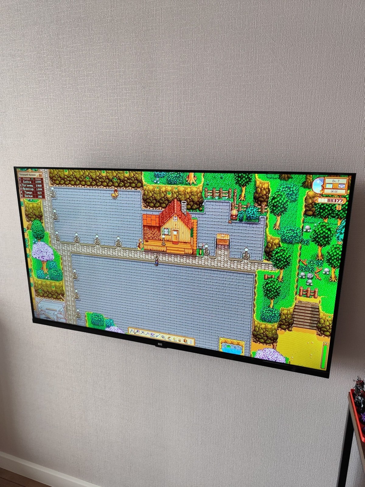 Телевизор BBS 43BS8100 43" Smart Android TV Full HD