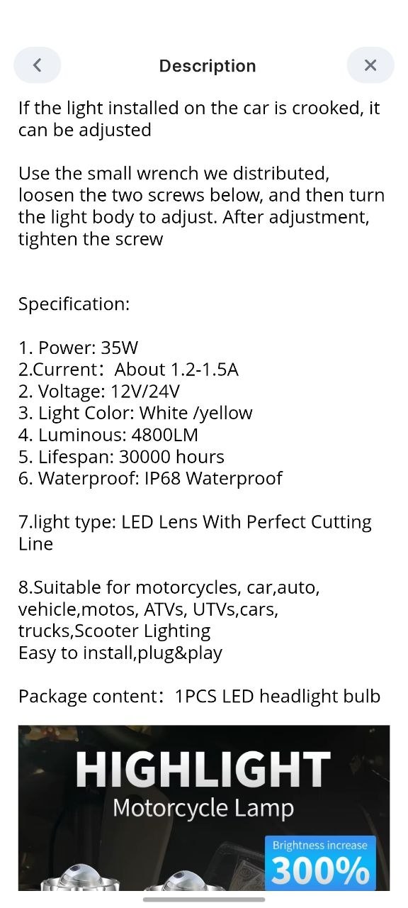 Лампа для скутера белая 35W 4500lm