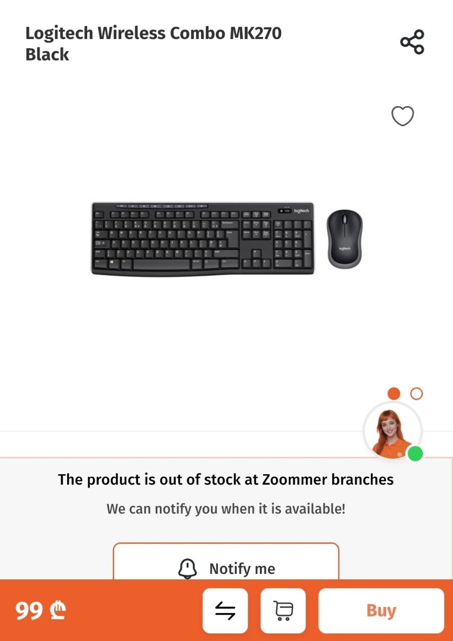 Клавиатура + мышь Logitech MK270 (беспроводные, 2.4 ГГц)