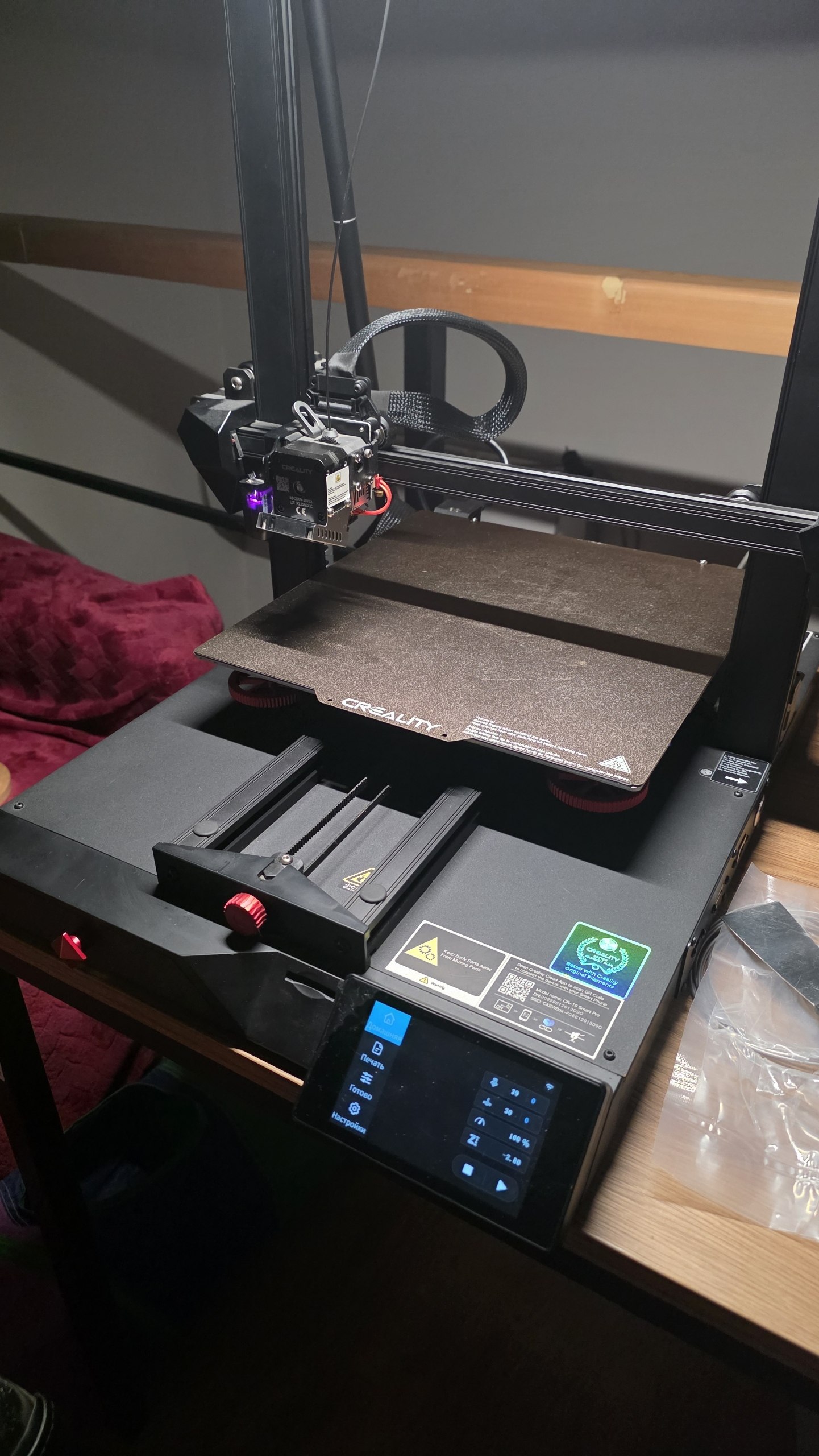 3D-принтер Creality CR-10 Smart Pro