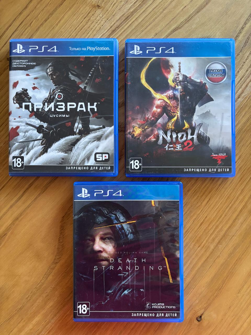 Диск с игрой Ghost of Tsushima для PS4/PS5