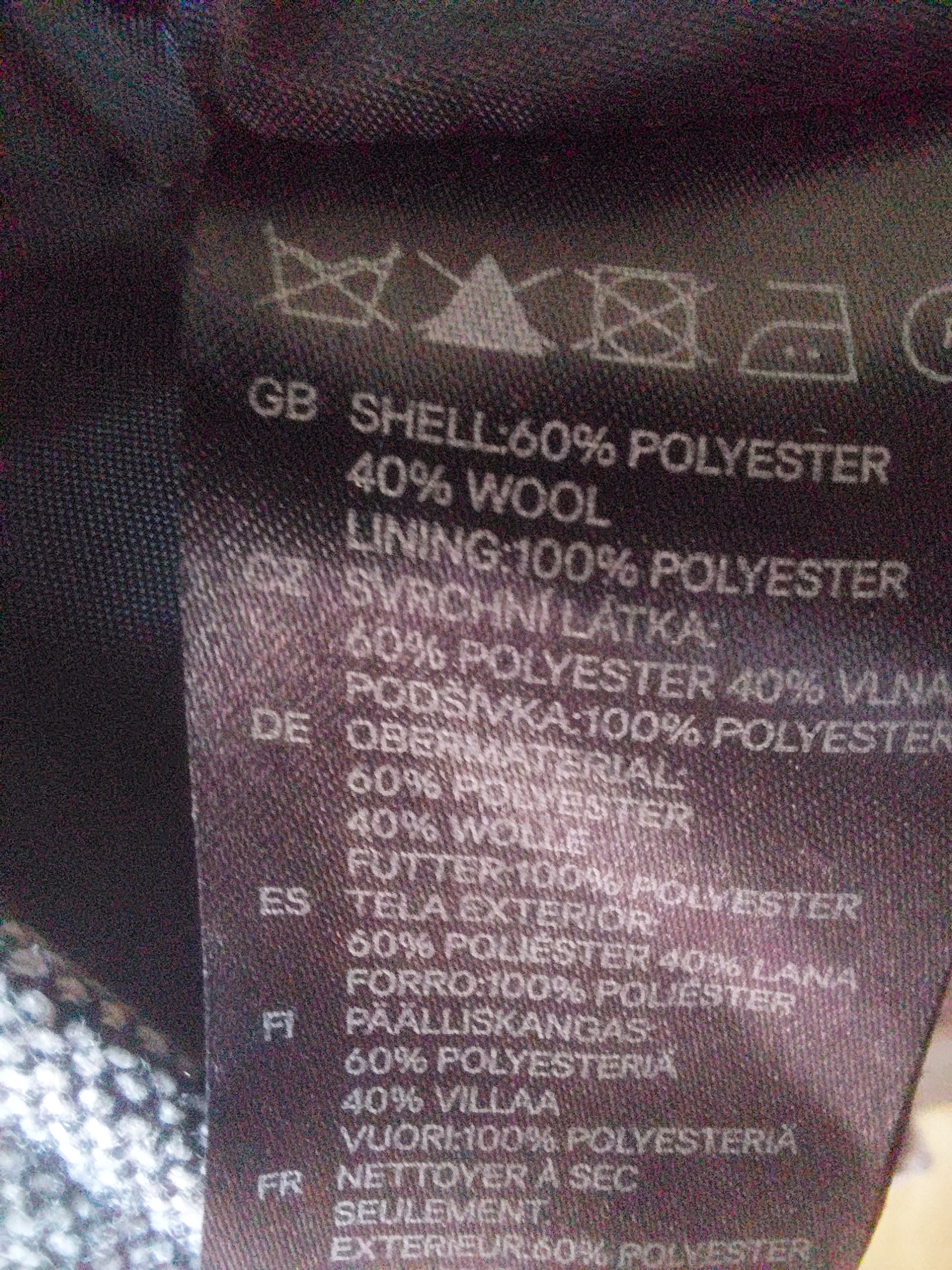 Пиджак-манто H&M плотный
