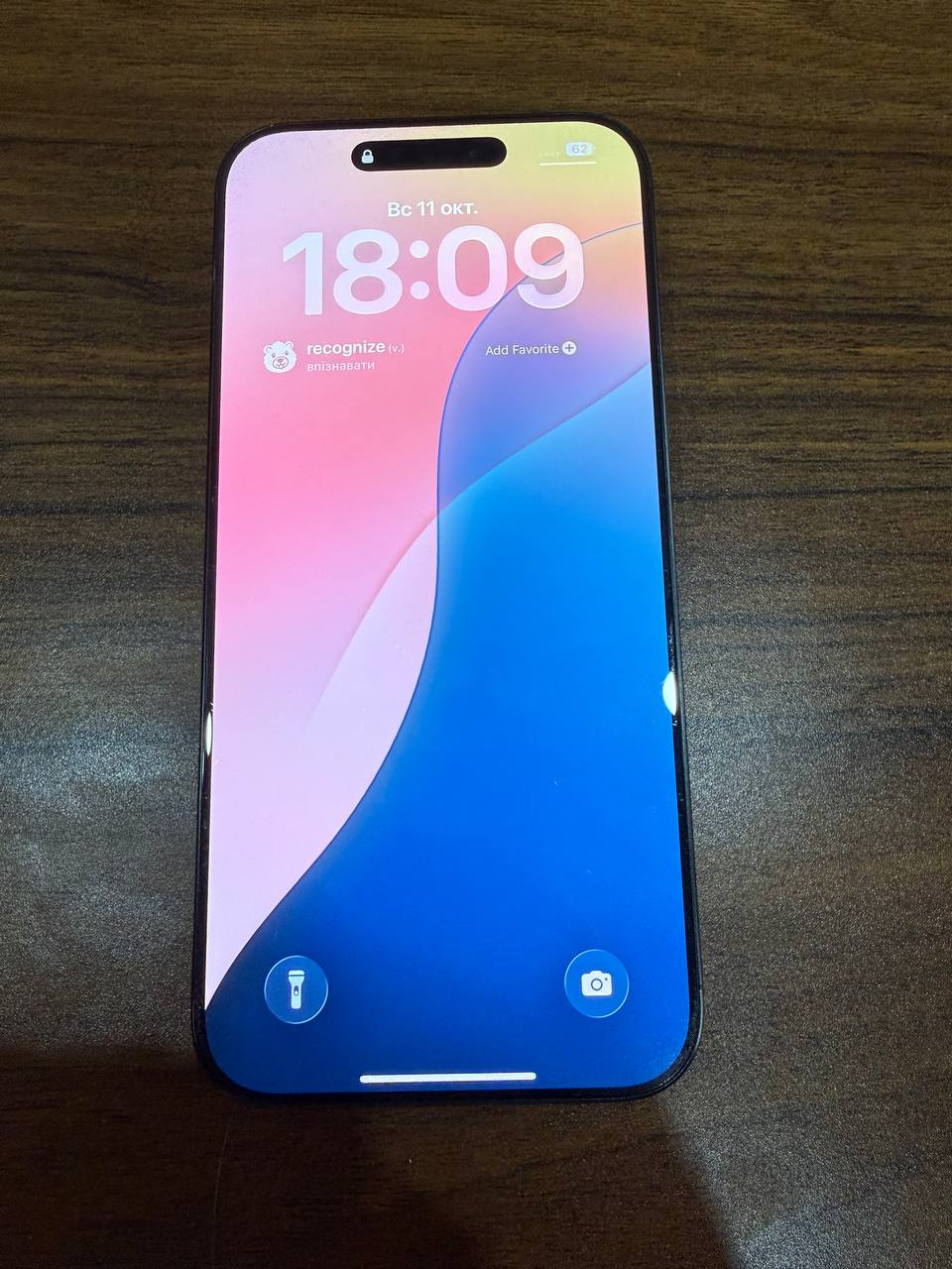iPhone 16 Pro Max 1TB Black