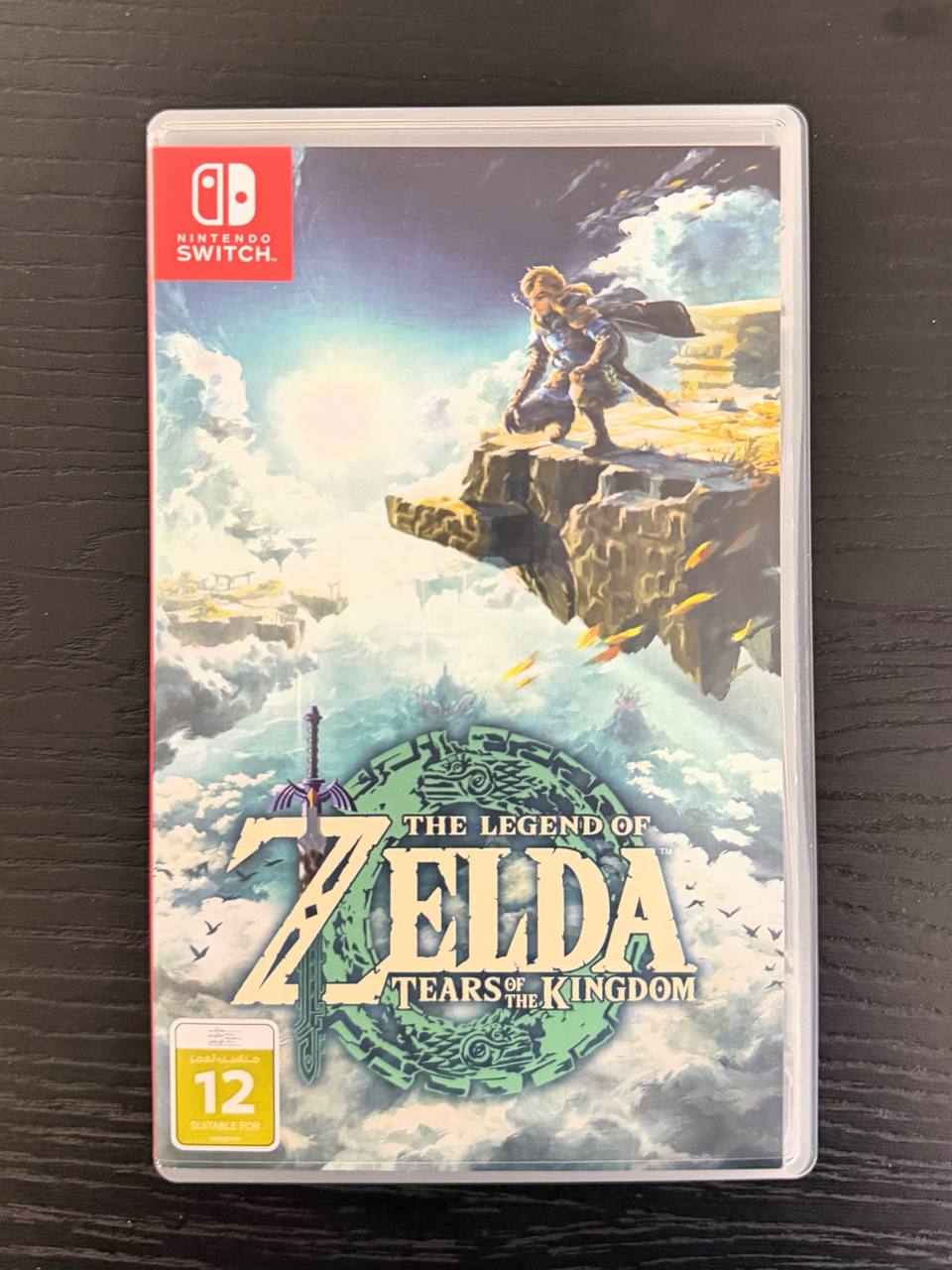 The Legend of Zelda: Tears of the Kingdom