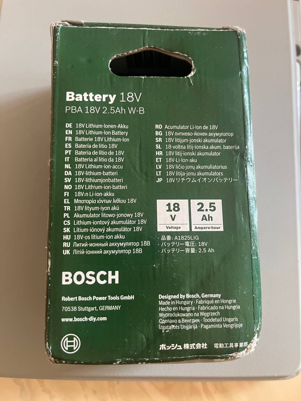 Элемент Bosch
