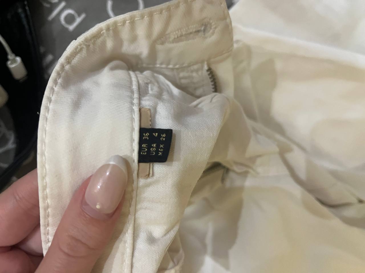 Джинсы Massimo Dutti