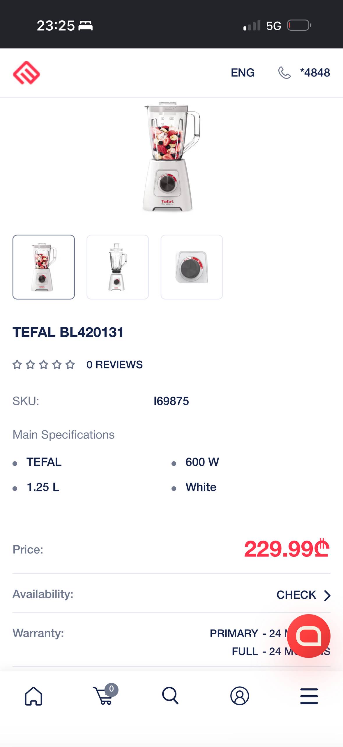 Блендер Tefal Blendforce II BL420131