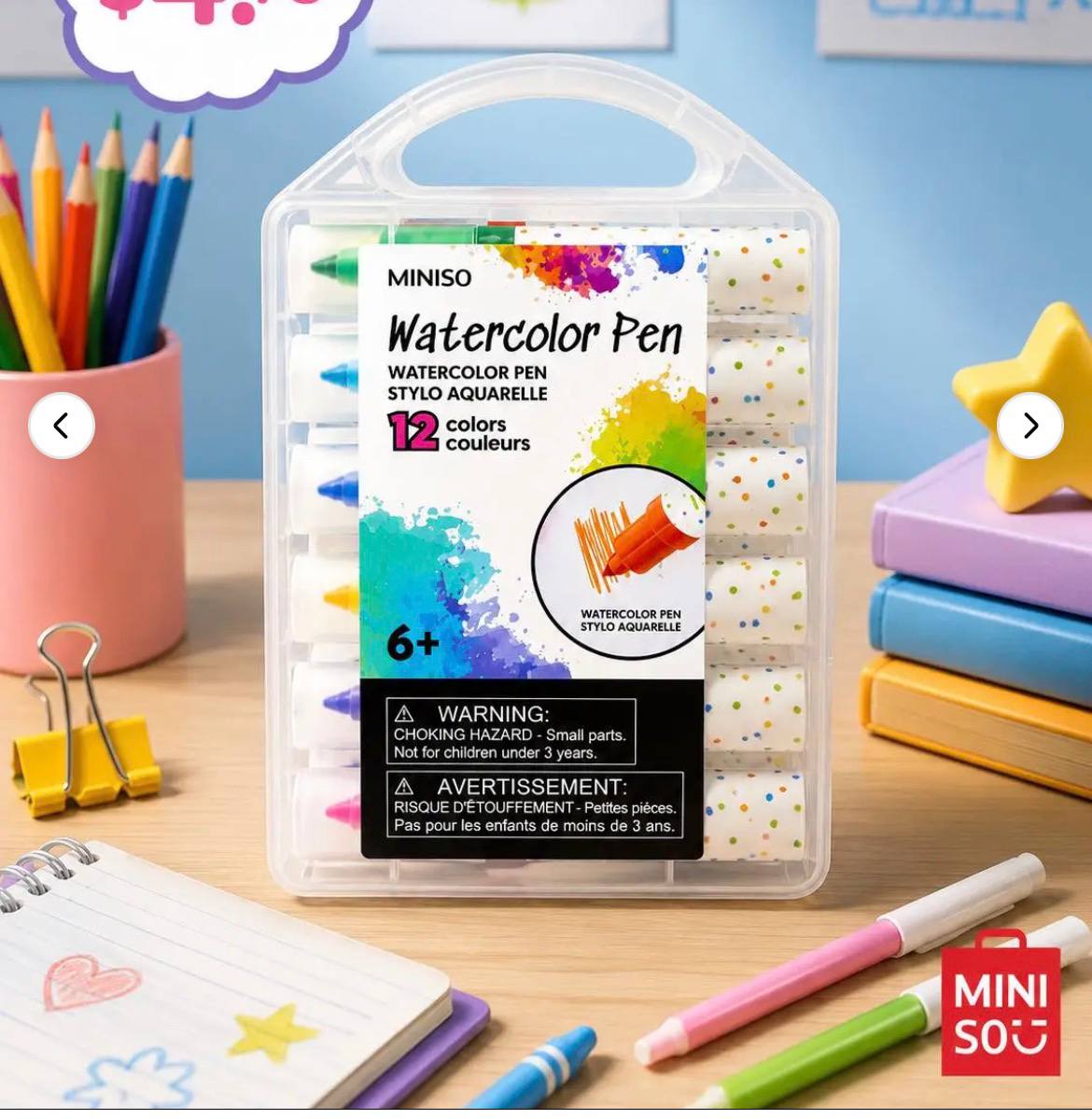 Маркеры Miniso акварельные, 12 шт