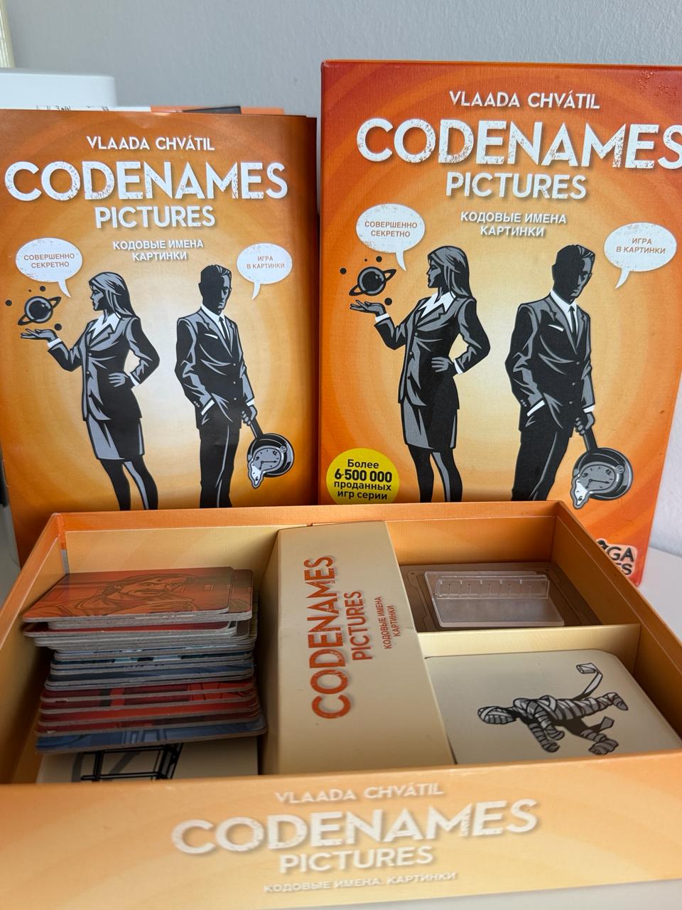 Настольная игра Codenames Pictures