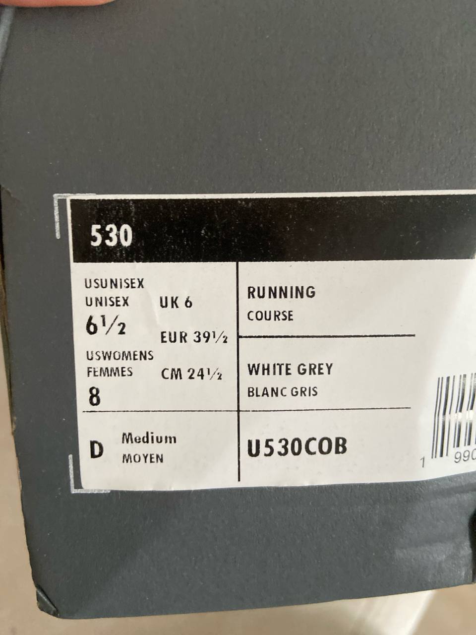New Balance 530 кроссовки EU 39.5