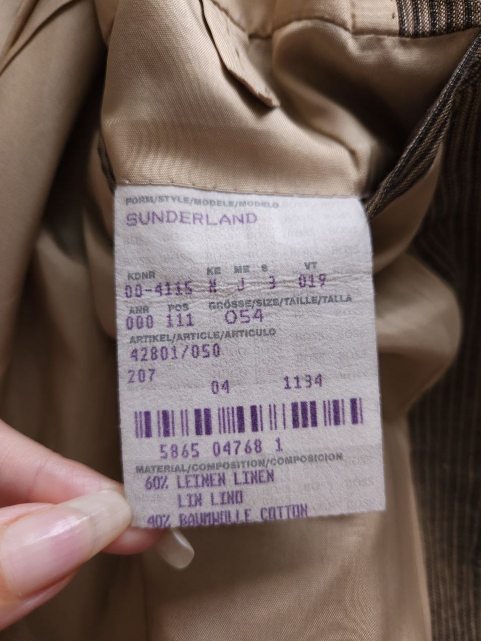 Hugo Boss винтажный пиджак Sunderland, размер 54 (XL)