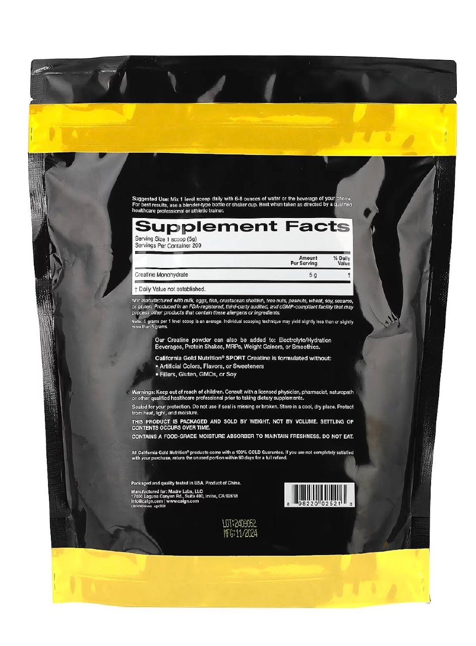 Креатин моногидрат California Gold Nutrition SPORT, 1 кг