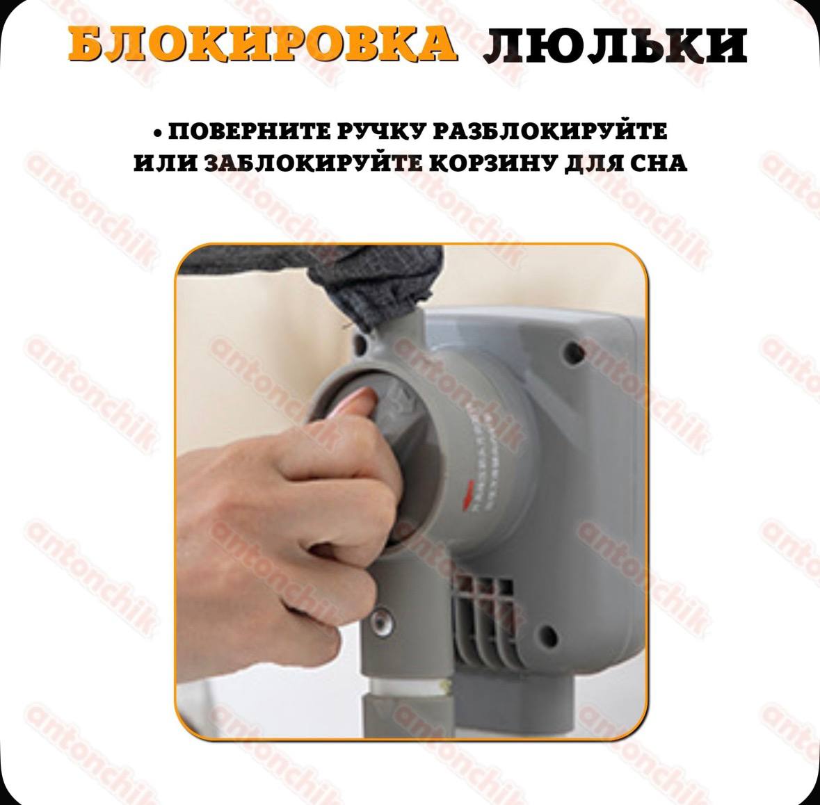 Электрическая колыбель для новорожденных с матрасом и простынями