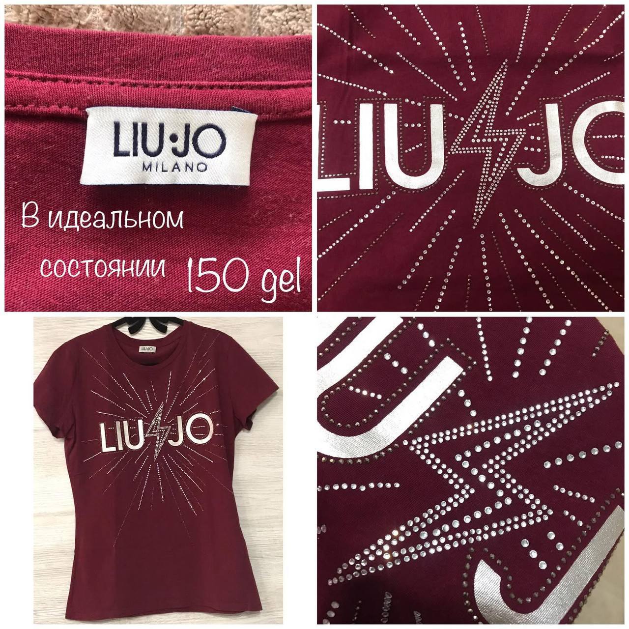 Футболка Liu Jo размер S