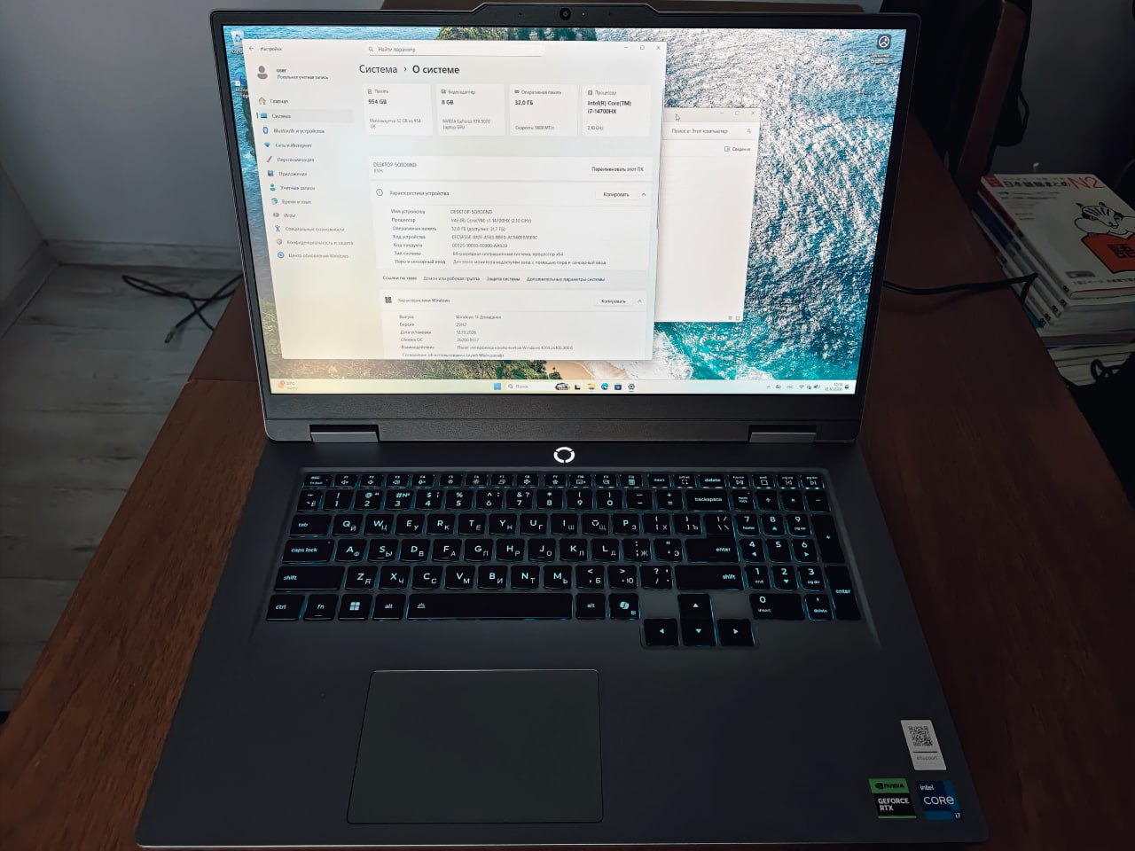 Ноутбук Lenovo LOQ 17.3 (i7 14700HX, RTX 5070, 32GB, 1TB)