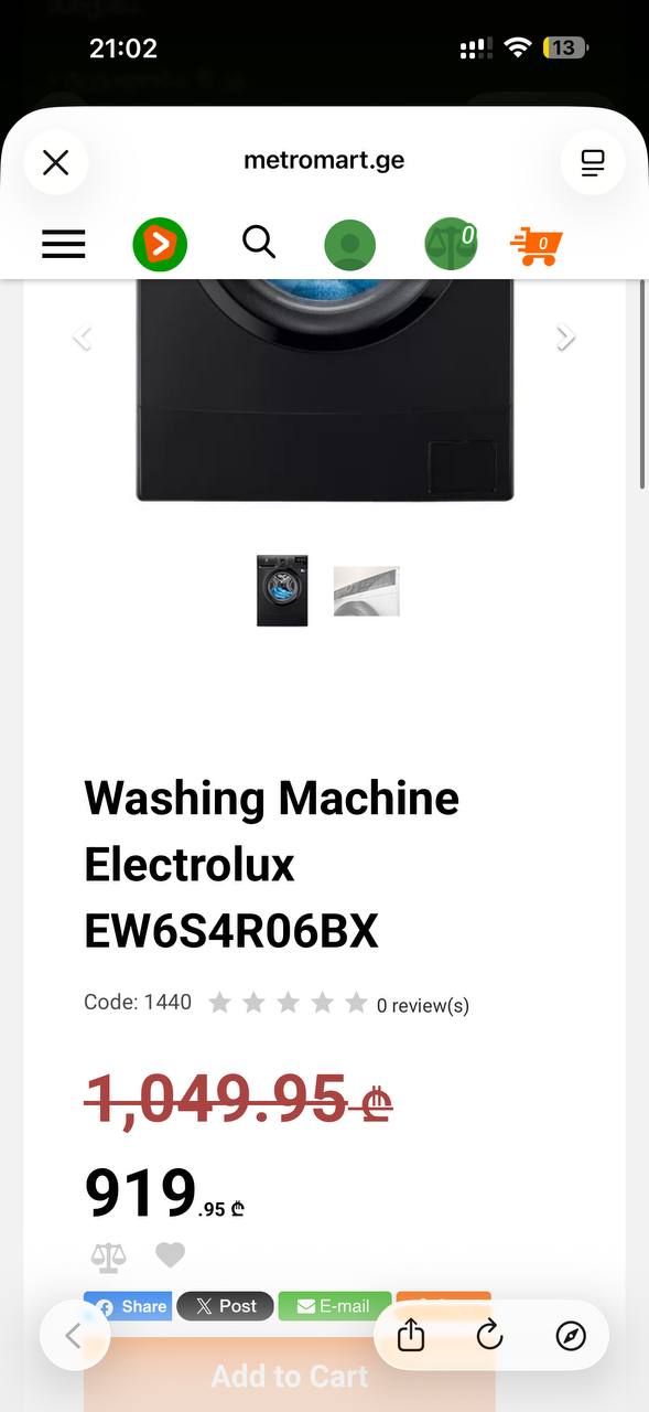 Стиральная машина Electrolux PerfectCare 600