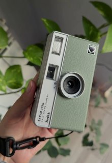 Пленочный фотоаппарат Kodak Ektar H35 Sage