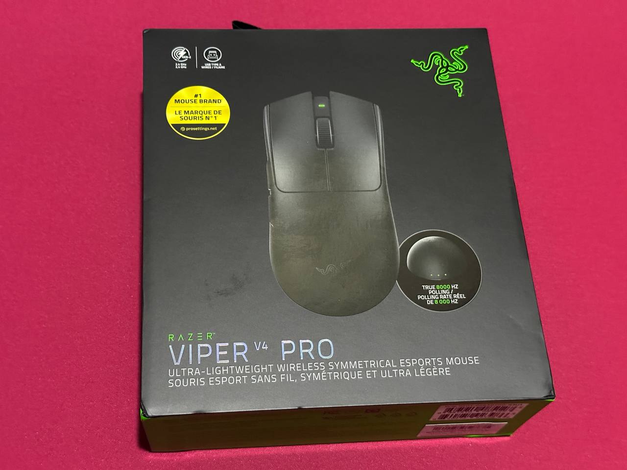 Razer Viper V4 Pro мышь